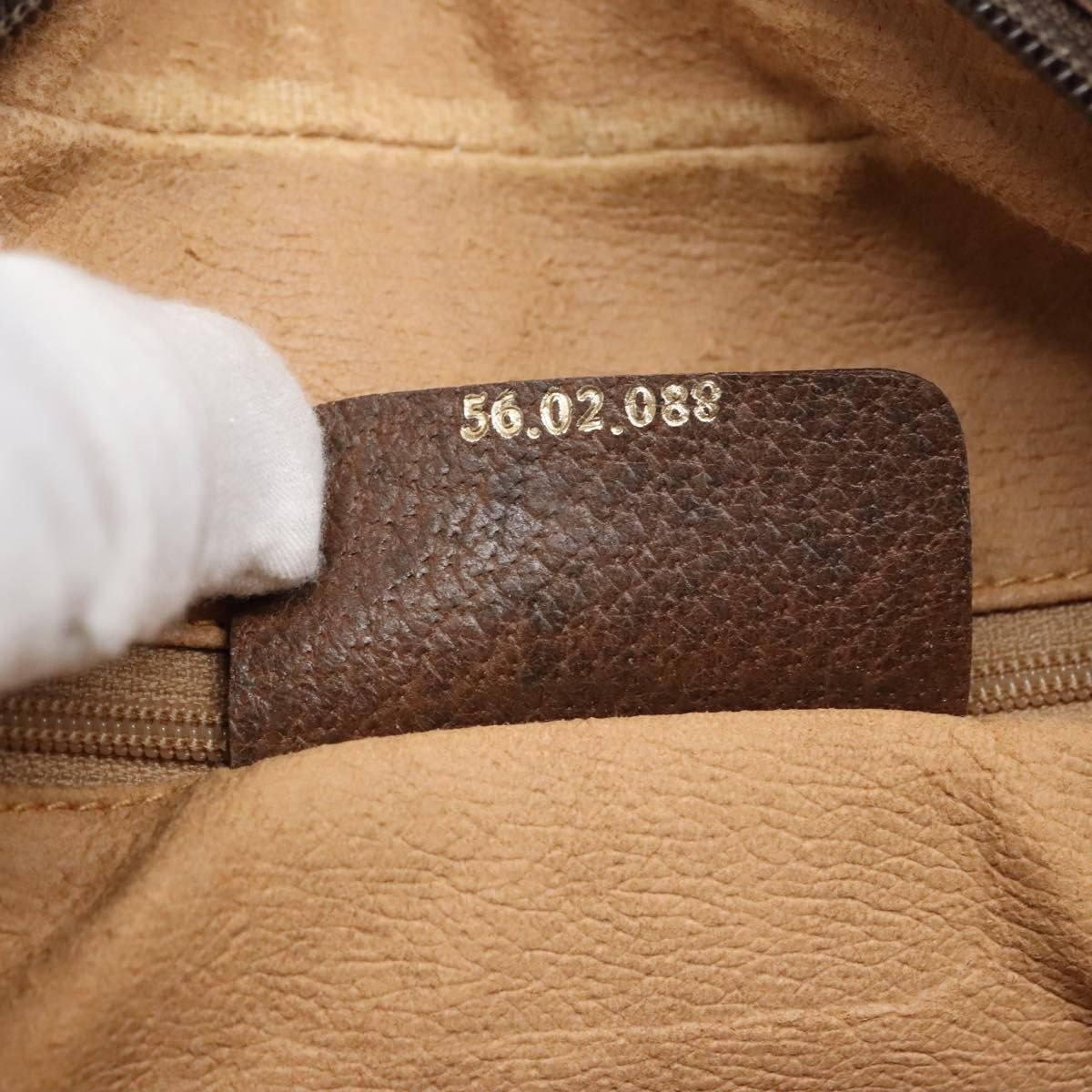 Gucci Ophidia Beige Canvas Shoulder Bag (Pre-Owned) Size ONE SIZE - 12 Thumbnail