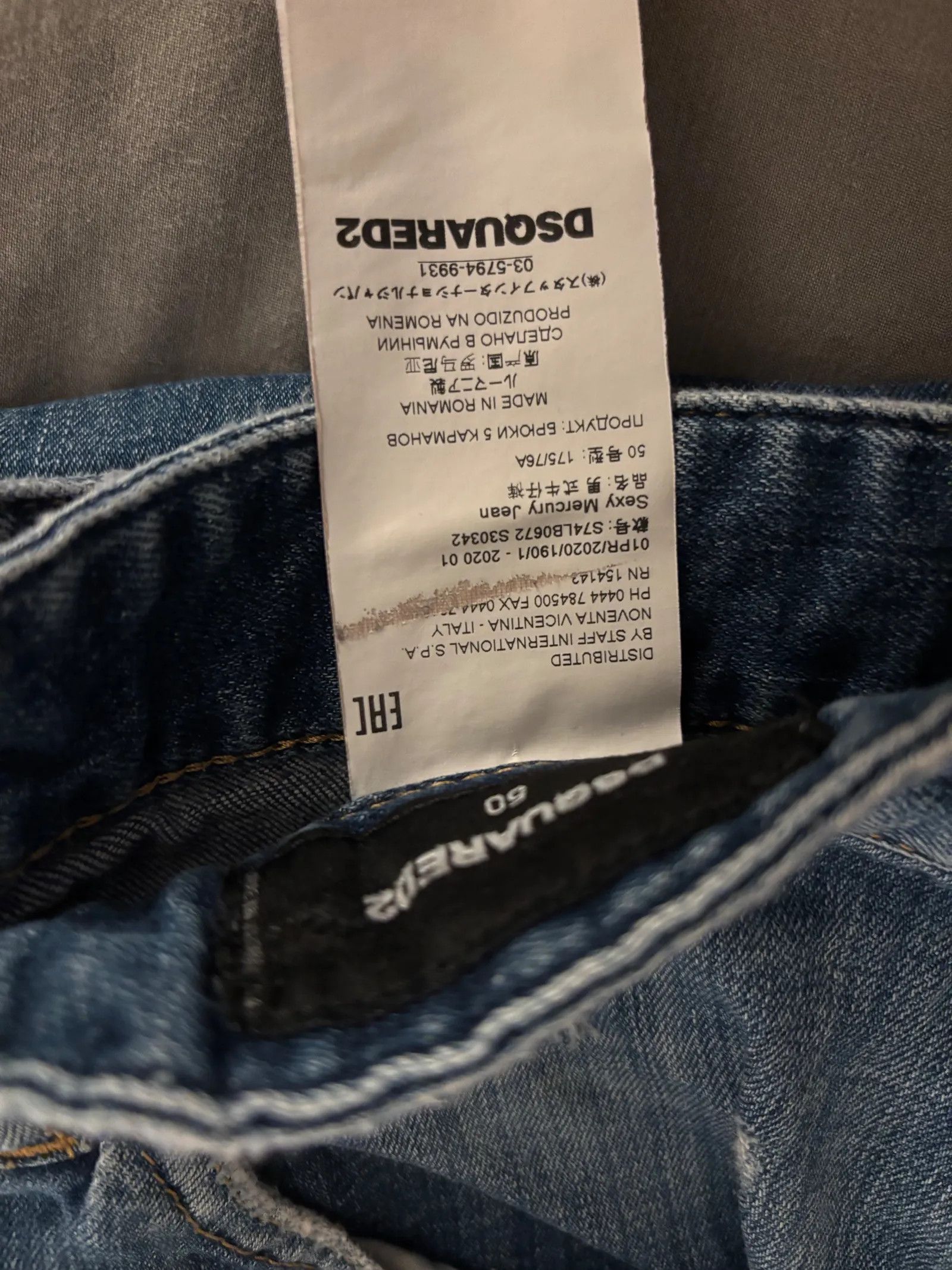 Dsquared2 Dsquared2 Jeans Size US 32 / EU 48 - 2 Thumbnail