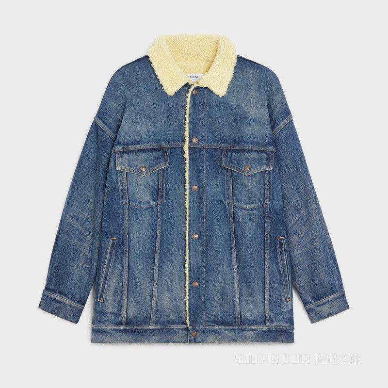 Celine $5.6K VALUE Fringled Jacket in dark union wash denim Size US XL / EU 56 / 4 - 2 Thumbnail
