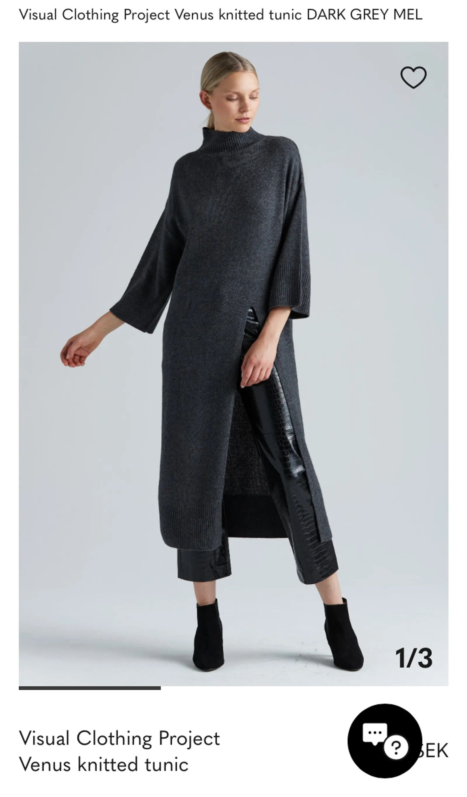 Visual Visual clothing project Venus knitted tunic Dress Size S / US 4 / IT 40 - 4 Thumbnail