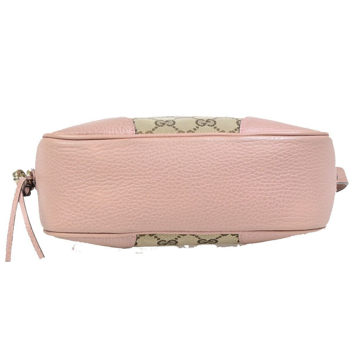 Gucci Bree Brown Canvas Shoulder Bag (Pre-Owned) Size ONE SIZE - 12 Thumbnail