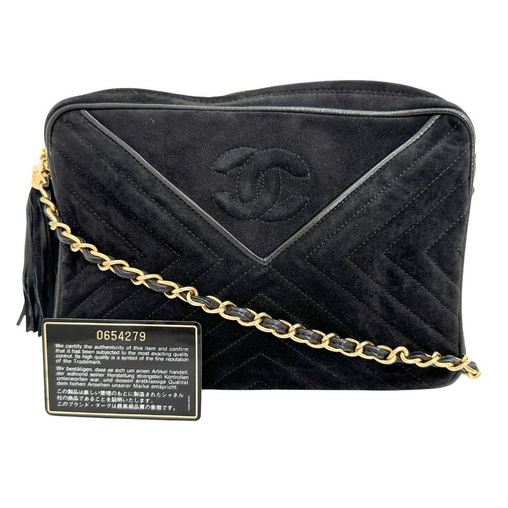 Chanel Cc Black Suede Shoulder Bag (Pre-Owned) Size ONE SIZE - 6 Thumbnail