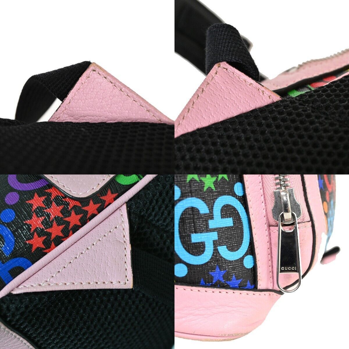 Gucci Psychedelic Multicolour Canvas Backpack Bag (Pre-Owned) Size ONE SIZE - 17 Thumbnail