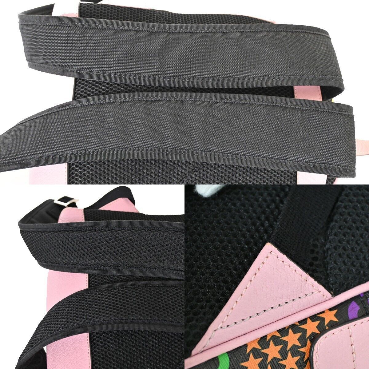 Gucci Psychedelic Multicolour Canvas Backpack Bag (Pre-Owned) Size ONE SIZE - 10 Thumbnail