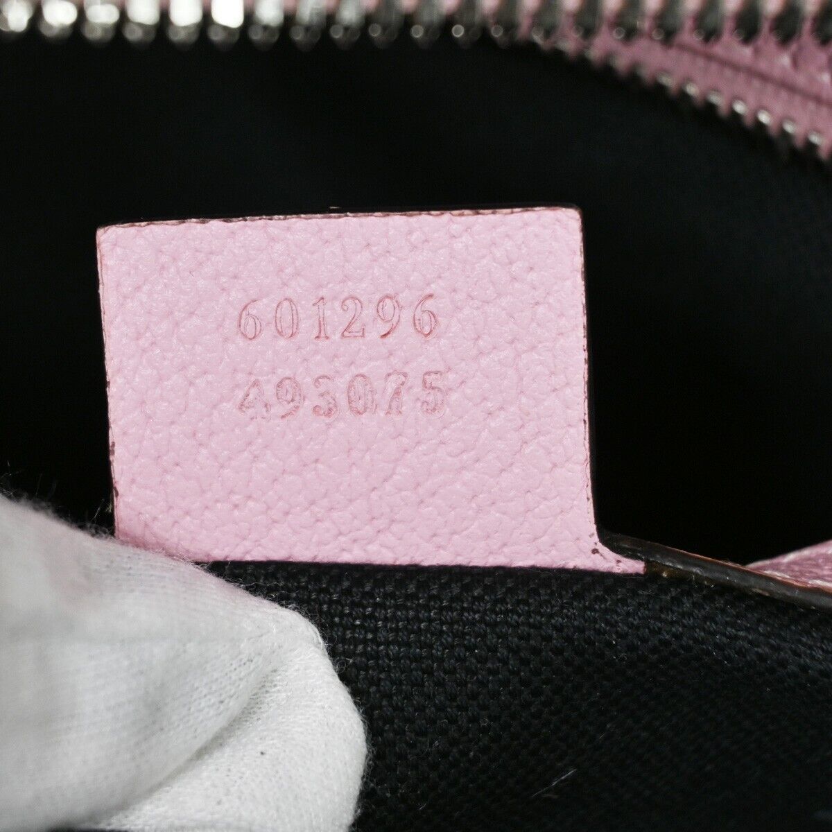 Gucci Psychedelic Multicolour Canvas Backpack Bag (Pre-Owned) Size ONE SIZE - 6 Thumbnail