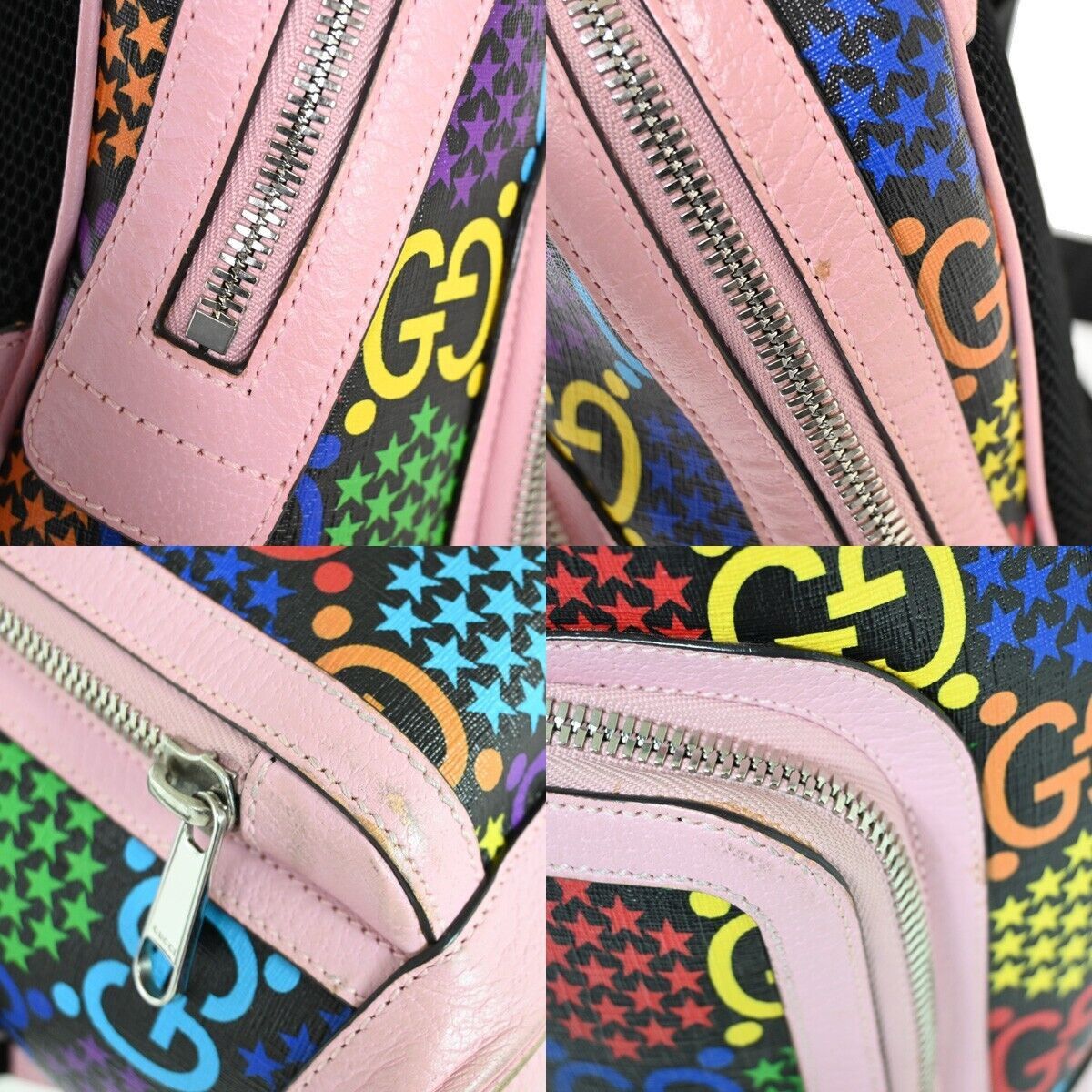 Gucci Psychedelic Multicolour Canvas Backpack Bag (Pre-Owned) Size ONE SIZE - 16 Thumbnail