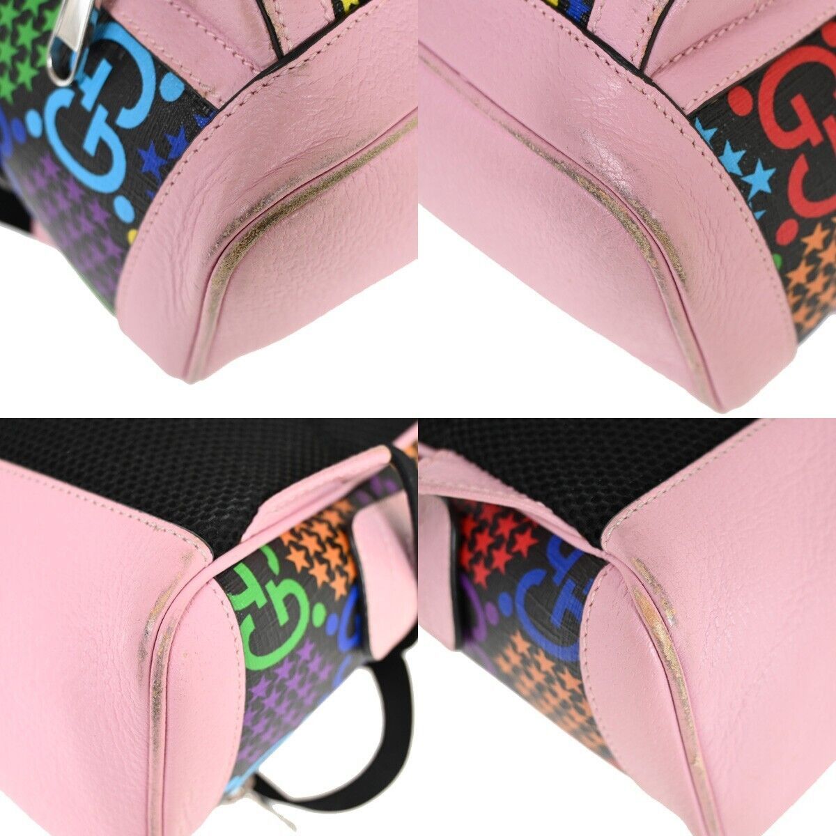 Gucci Psychedelic Multicolour Canvas Backpack Bag (Pre-Owned) Size ONE SIZE - 9 Thumbnail
