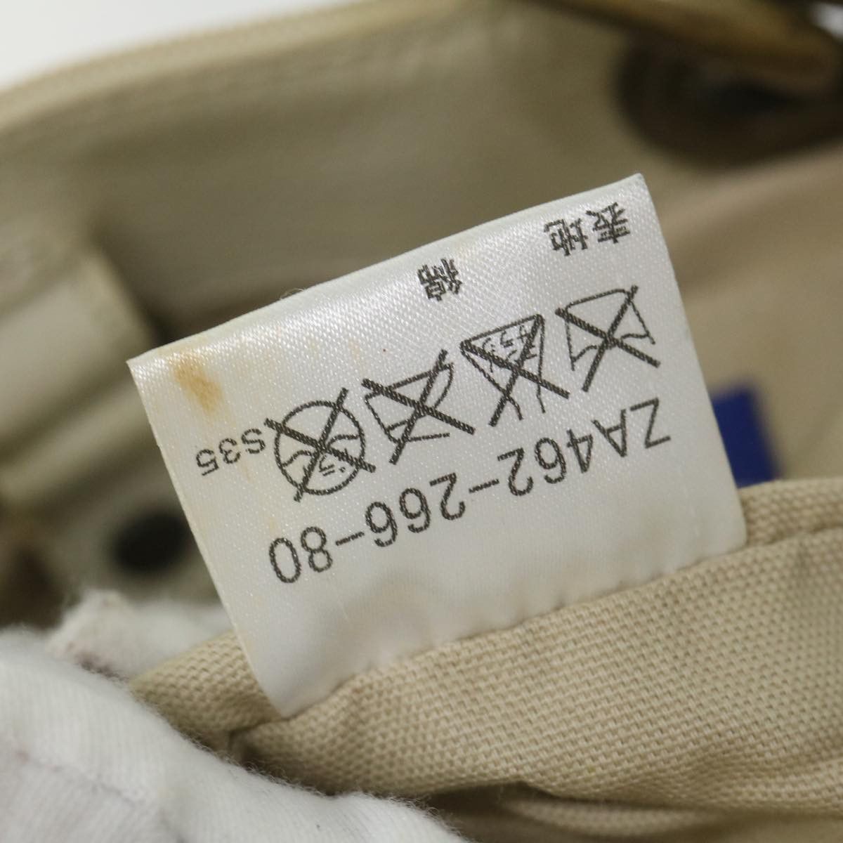 Burberry Yellow Canvas Tote Bag (Pre-Owned) Size ONE SIZE - 6 Thumbnail