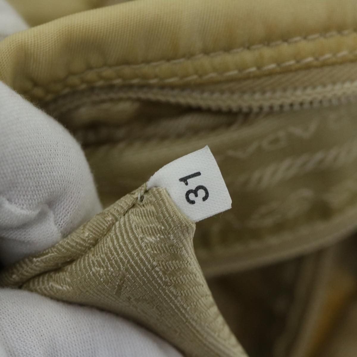 Prada Tessuto Beige Synthetic Shoulder Bag (Pre-Owned) Size ONE SIZE - 6 Thumbnail