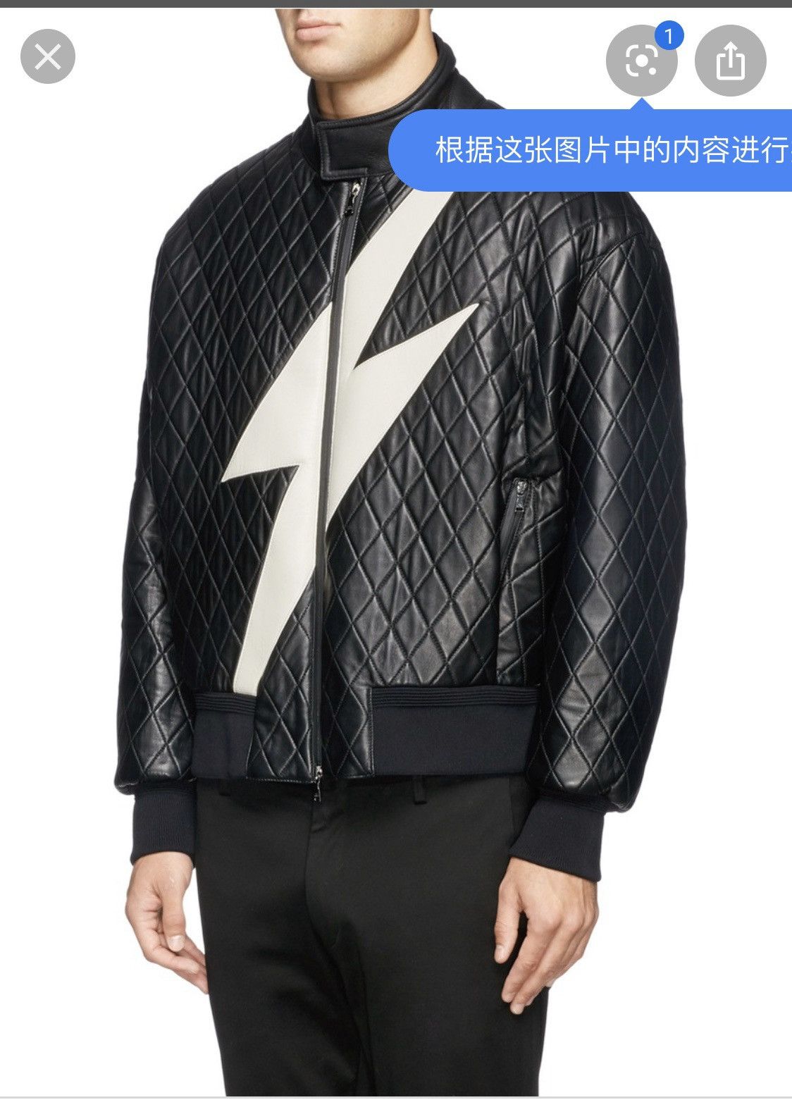 Neil Barrett Neil Barrett Lightening Bolt Leather Quilted Bomber Jacket Size US M / EU 48-50 / 2 - 4 Thumbnail