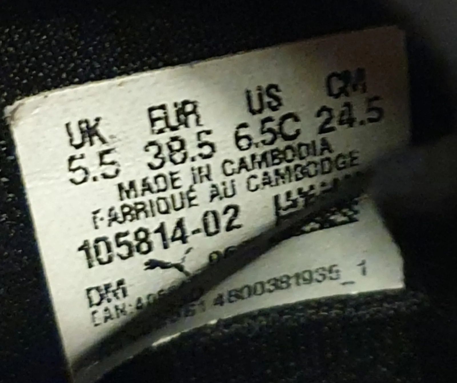 Puma Puma Sneakers Size US 8.5 / IT 38.5 - 3 Thumbnail