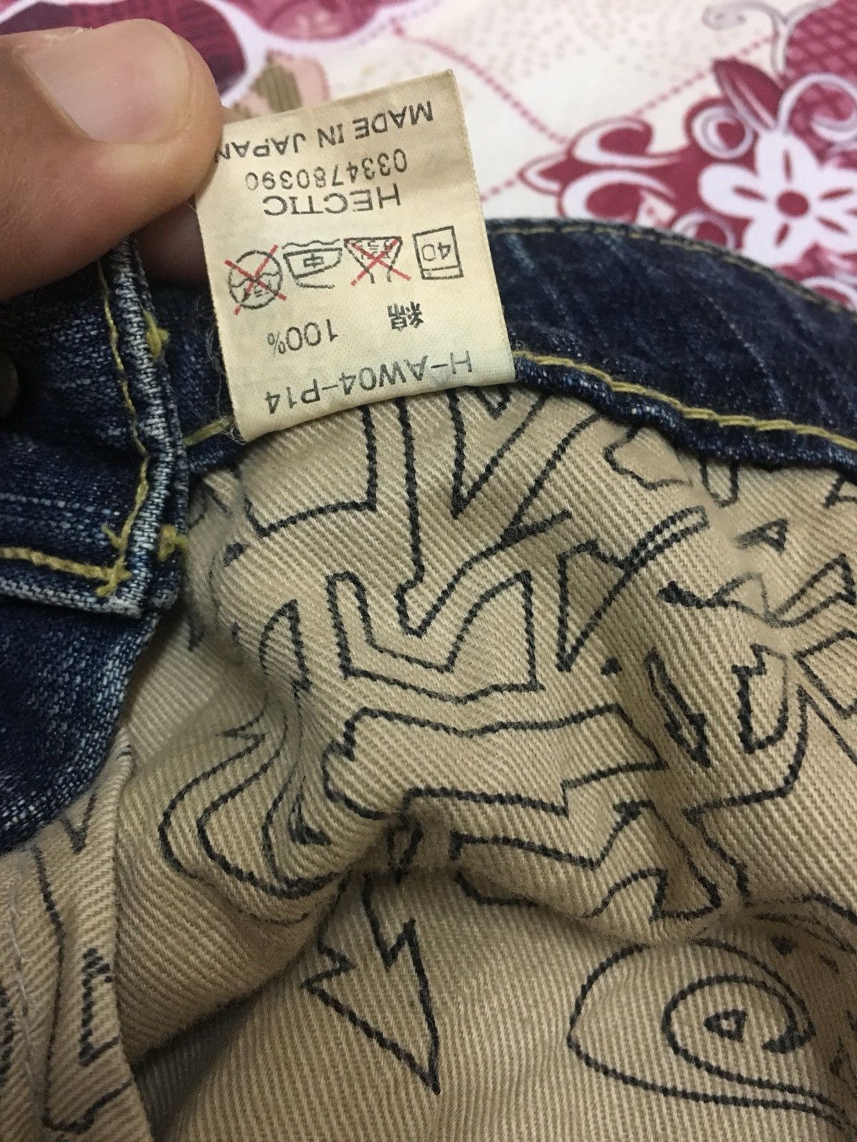madHECTIC Real Madhectic Jean Denim Skate Worker Size US 37 - 9 Thumbnail
