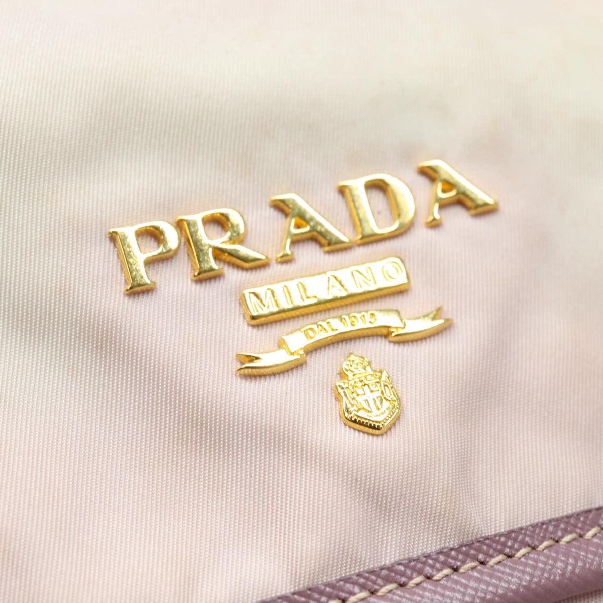 Prada Tessuto Pink Synthetic Shoulder Bag (Pre-Owned) Size ONE SIZE - 20 Thumbnail