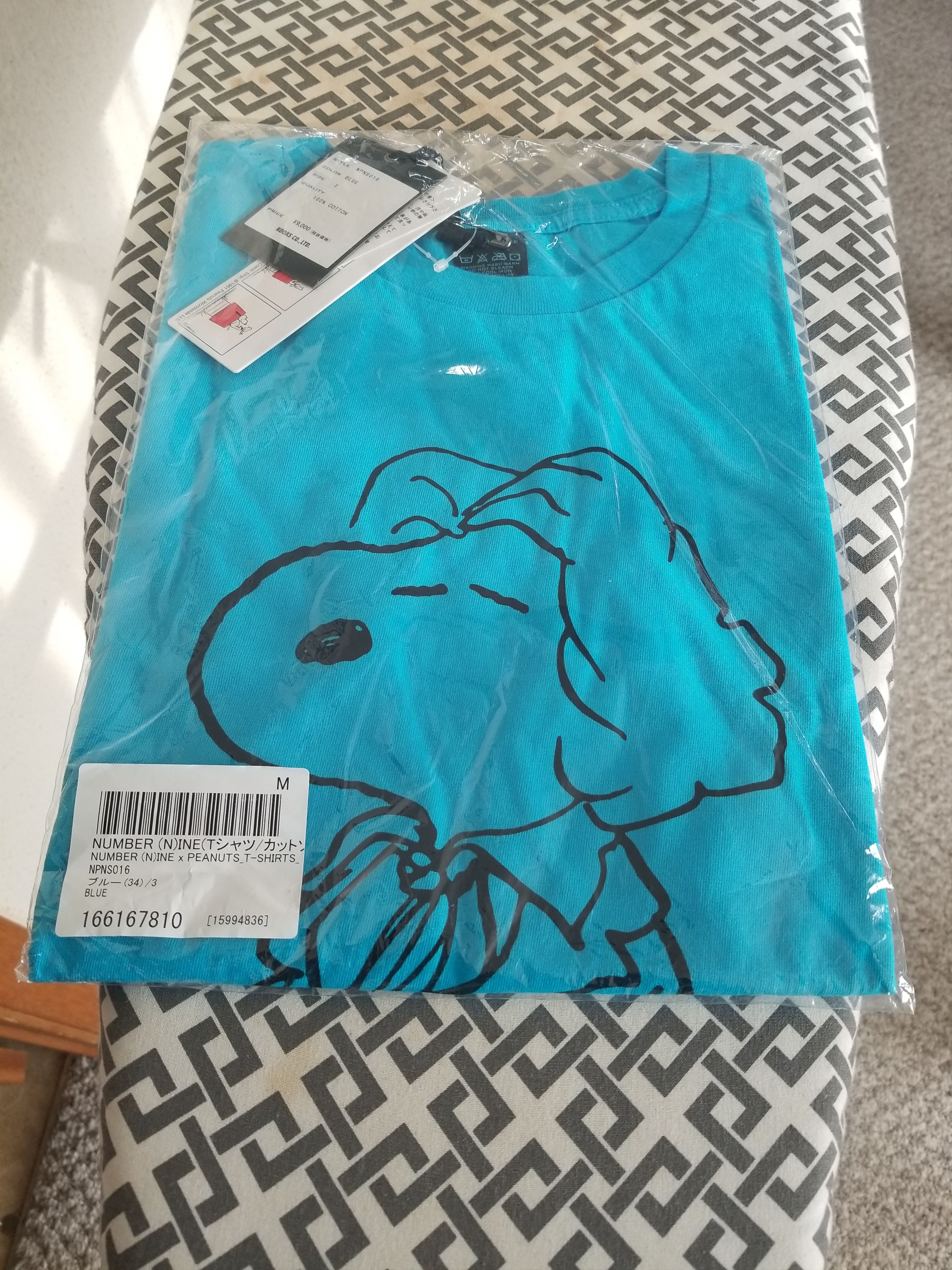 Number N Ine Snoopy | Grailed