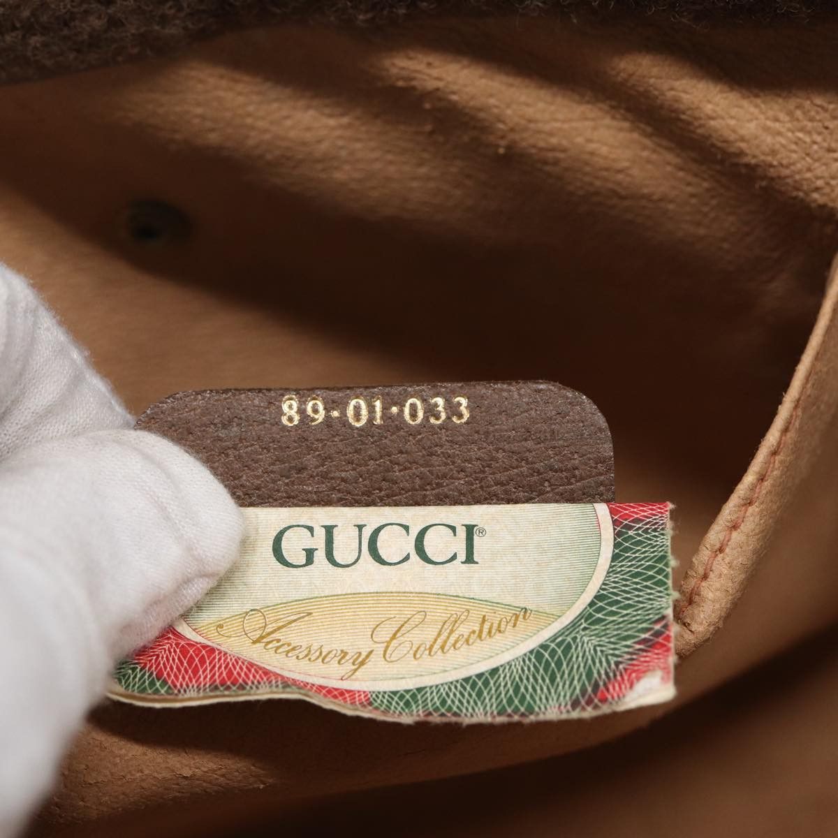 Gucci Ophidia Beige Canvas Clutch Bag (Pre-Owned) Size ONE SIZE - 6 Thumbnail