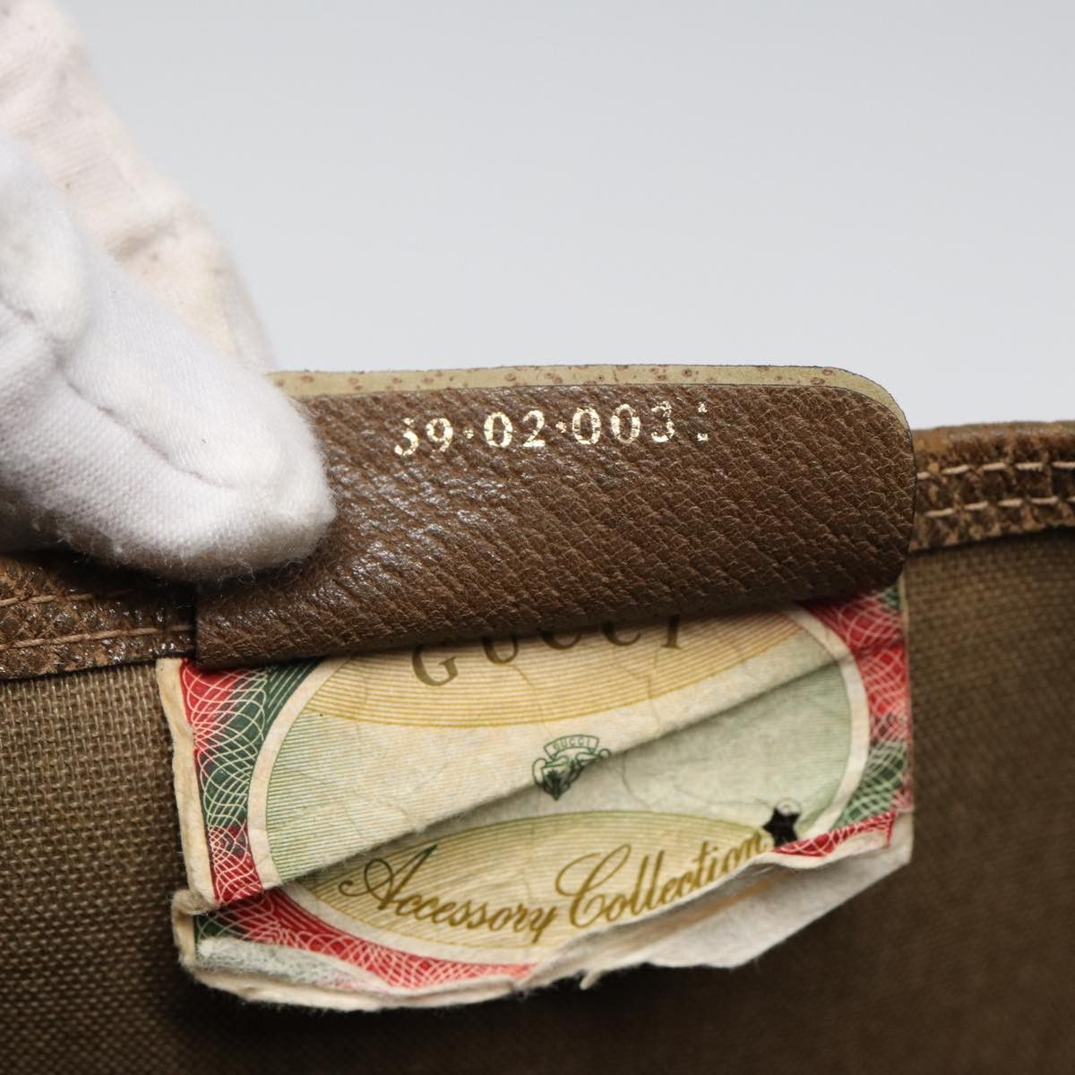 Gucci Ophidia Beige Canvas Tote Bag (Pre-Owned) Size ONE SIZE - 6 Thumbnail