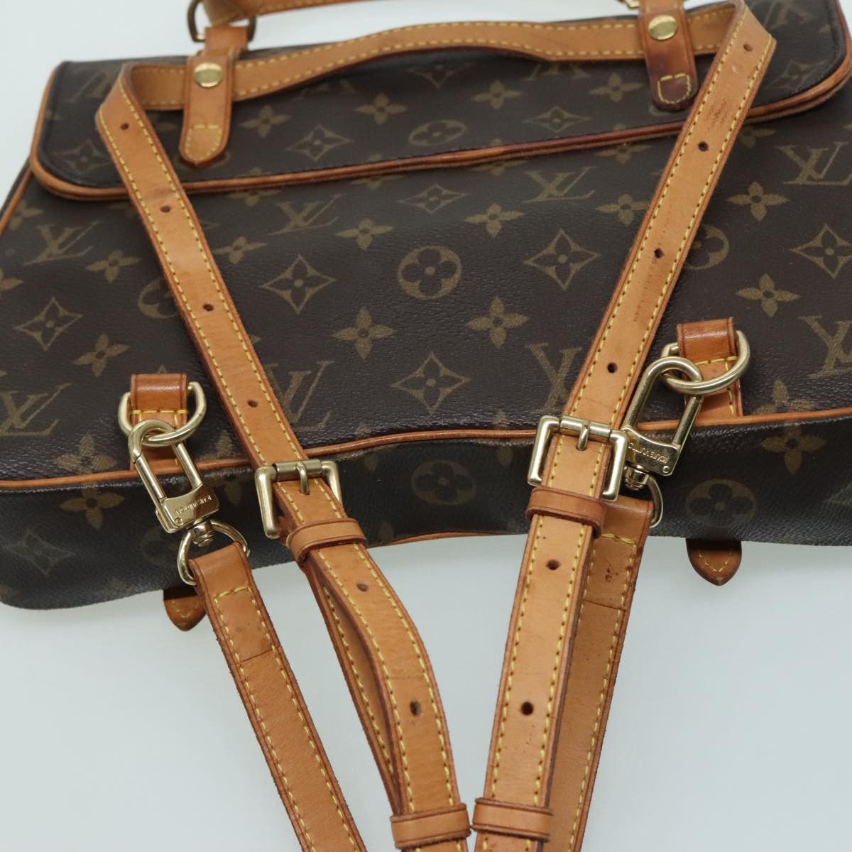 Louis Vuitton Marelle Brown Canvas Backpack Bag (Pre-Owned) Size ONE SIZE - 19 Thumbnail