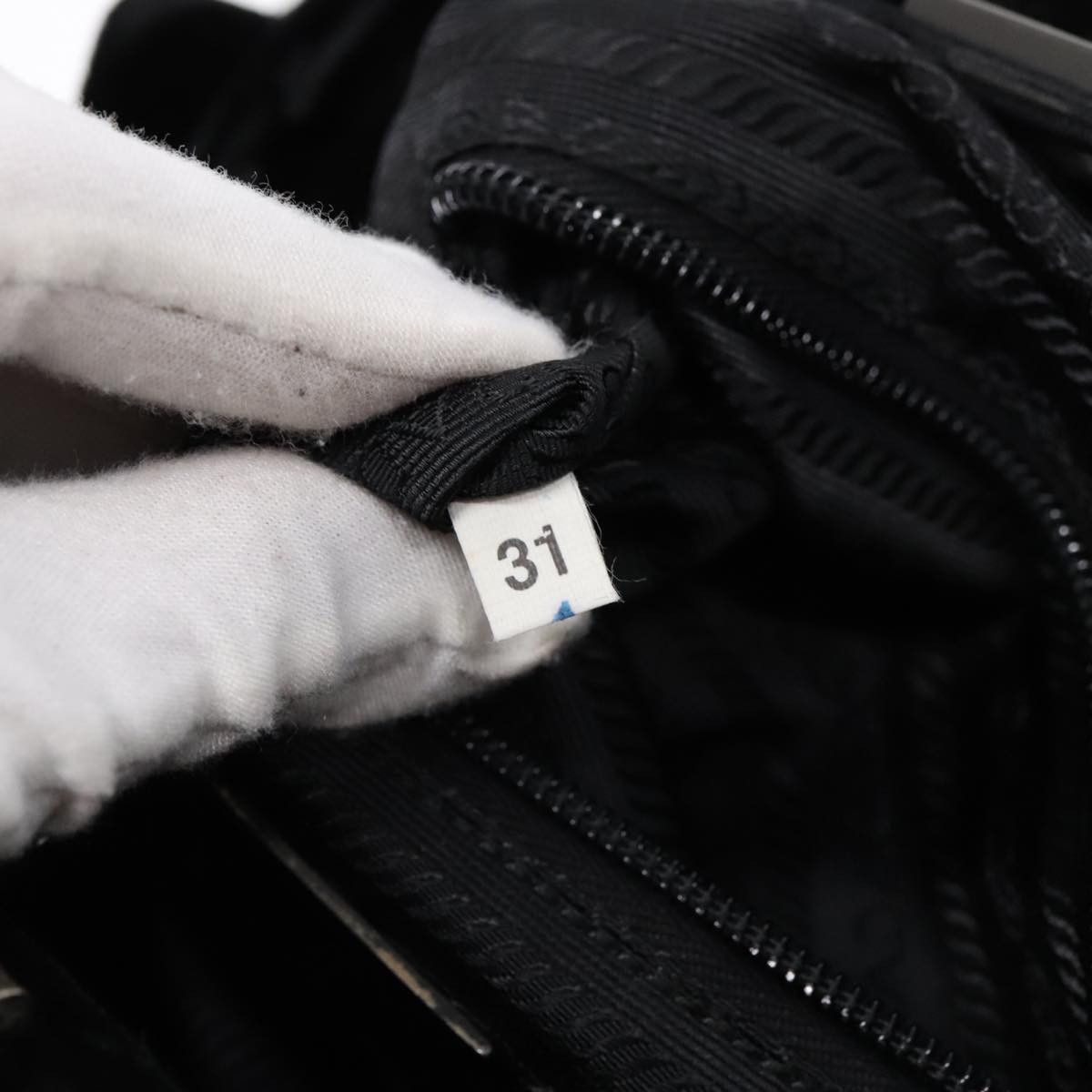Prada Black Velvet Shoulder Bag (Pre-Owned) Size ONE SIZE - 19 Thumbnail