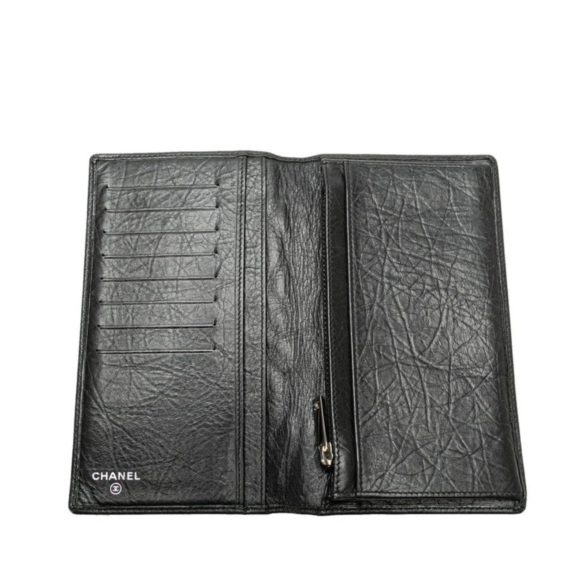 Chanel Chanel Cambon wallet Size ONE SIZE - 4 Thumbnail