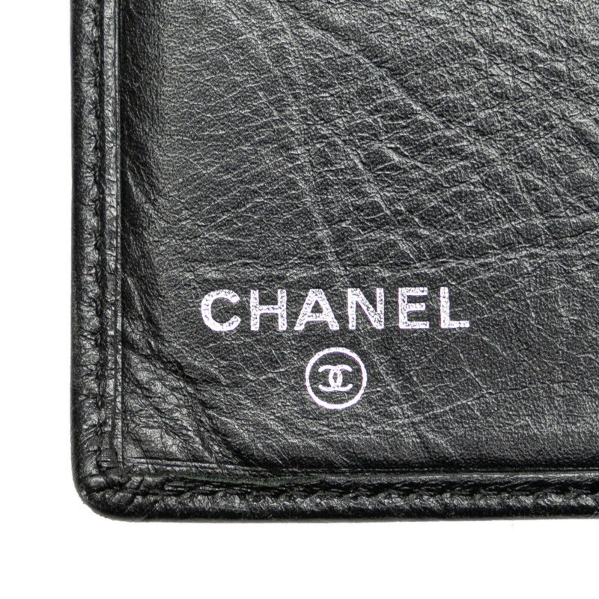 Chanel Chanel Cambon wallet Size ONE SIZE - 6 Thumbnail