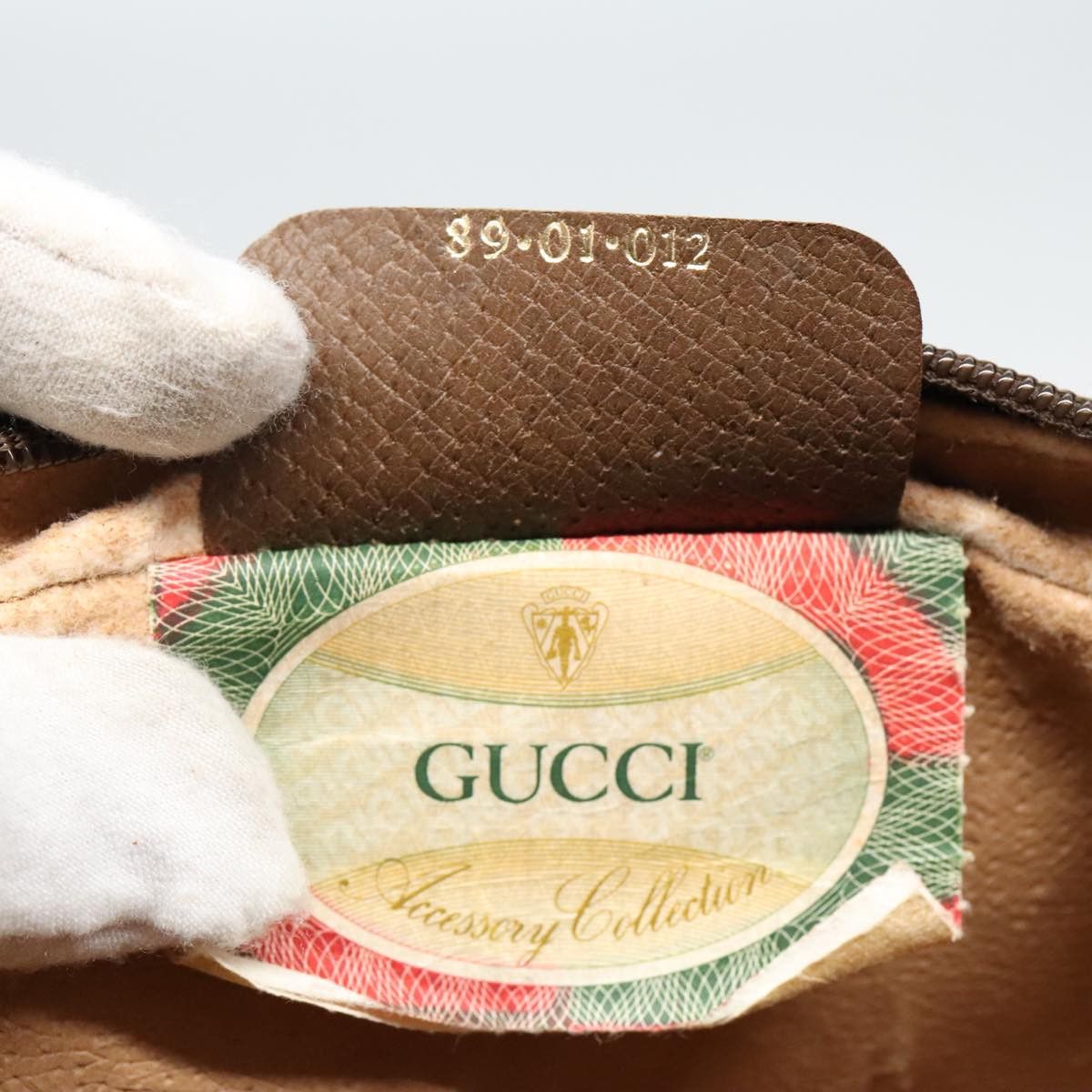 Gucci Ophidia Beige Canvas Clutch Bag (Pre-Owned) Size ONE SIZE - 11 Thumbnail