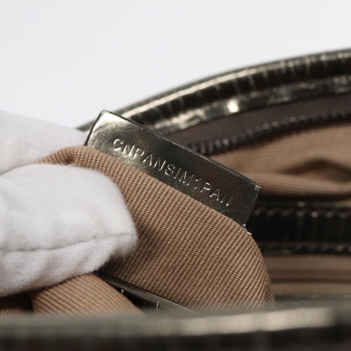 Burberry Nova Check Beige Canvas Shoulder Bag (Pre-Owned) Size ONE SIZE - 15 Thumbnail