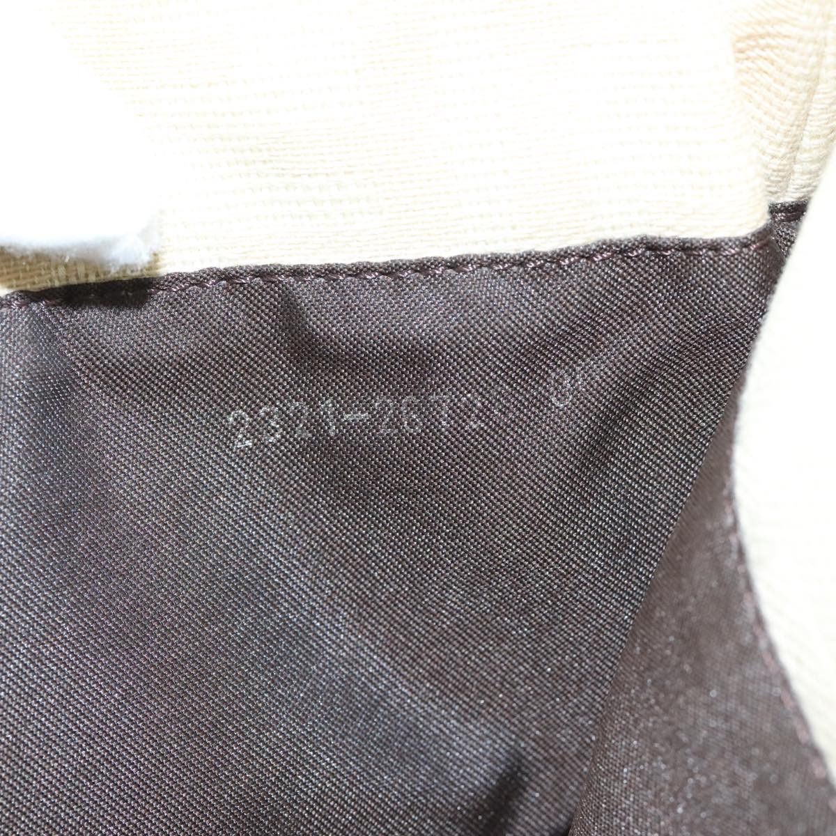 Fendi Mamma Baguette Beige Canvas Shoulder Bag (Pre-Owned) Size ONE SIZE - 14 Thumbnail