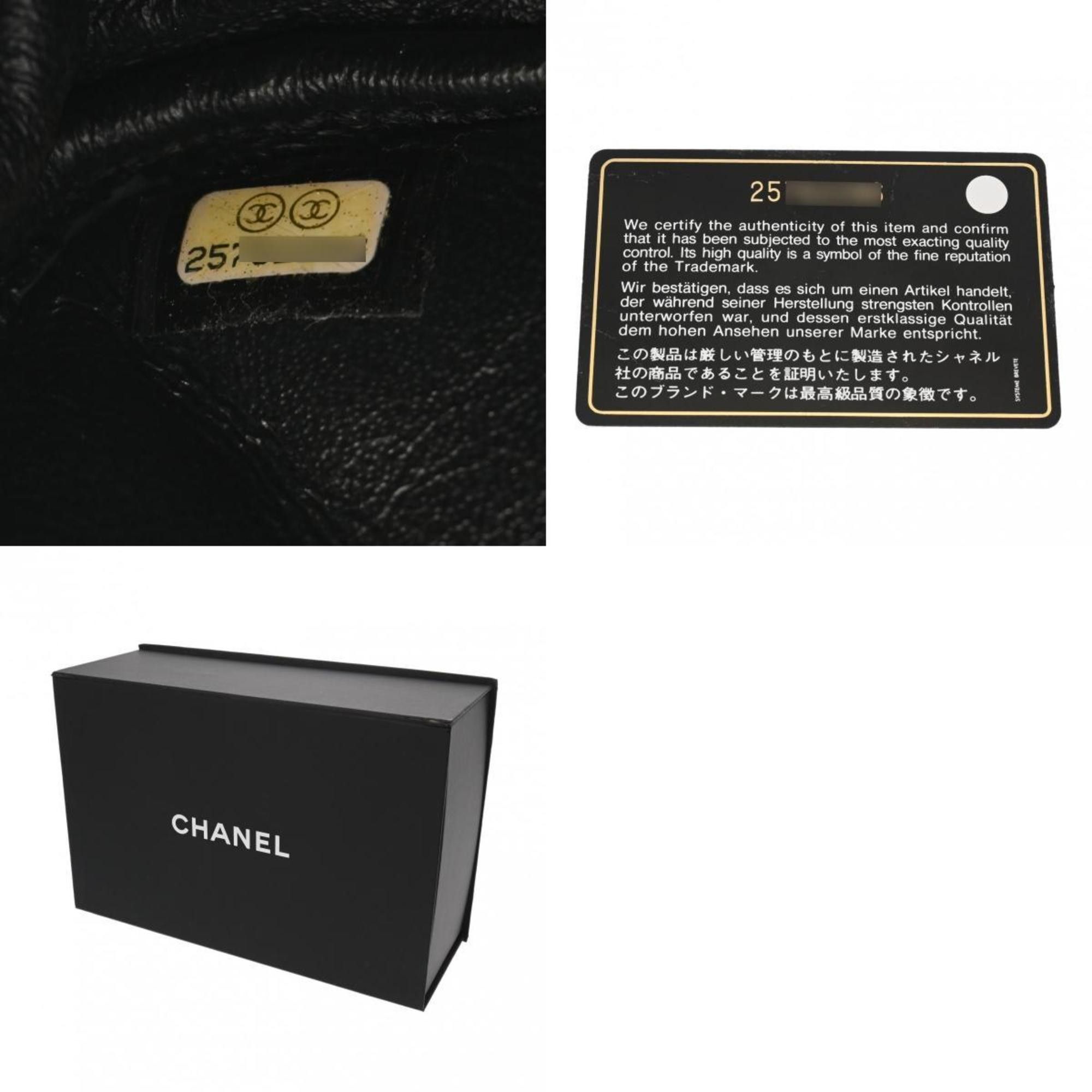 Chanel Chanel 2,55 shoulder Size ONE SIZE - 7 Thumbnail