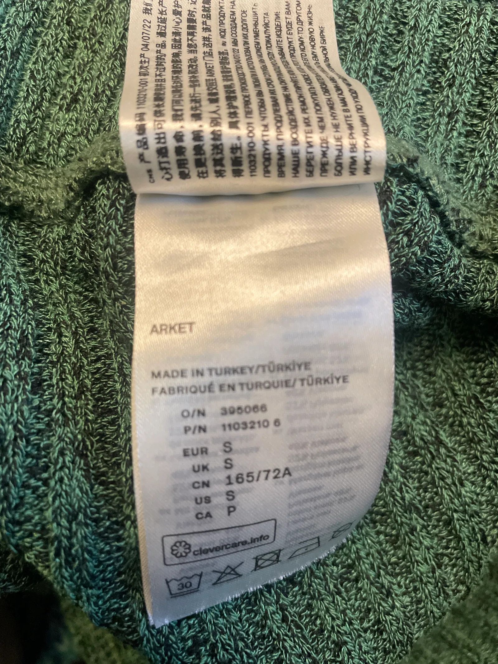 Arket Arket Skirt Size 27" / US 4 / IT 40 - 4 Thumbnail