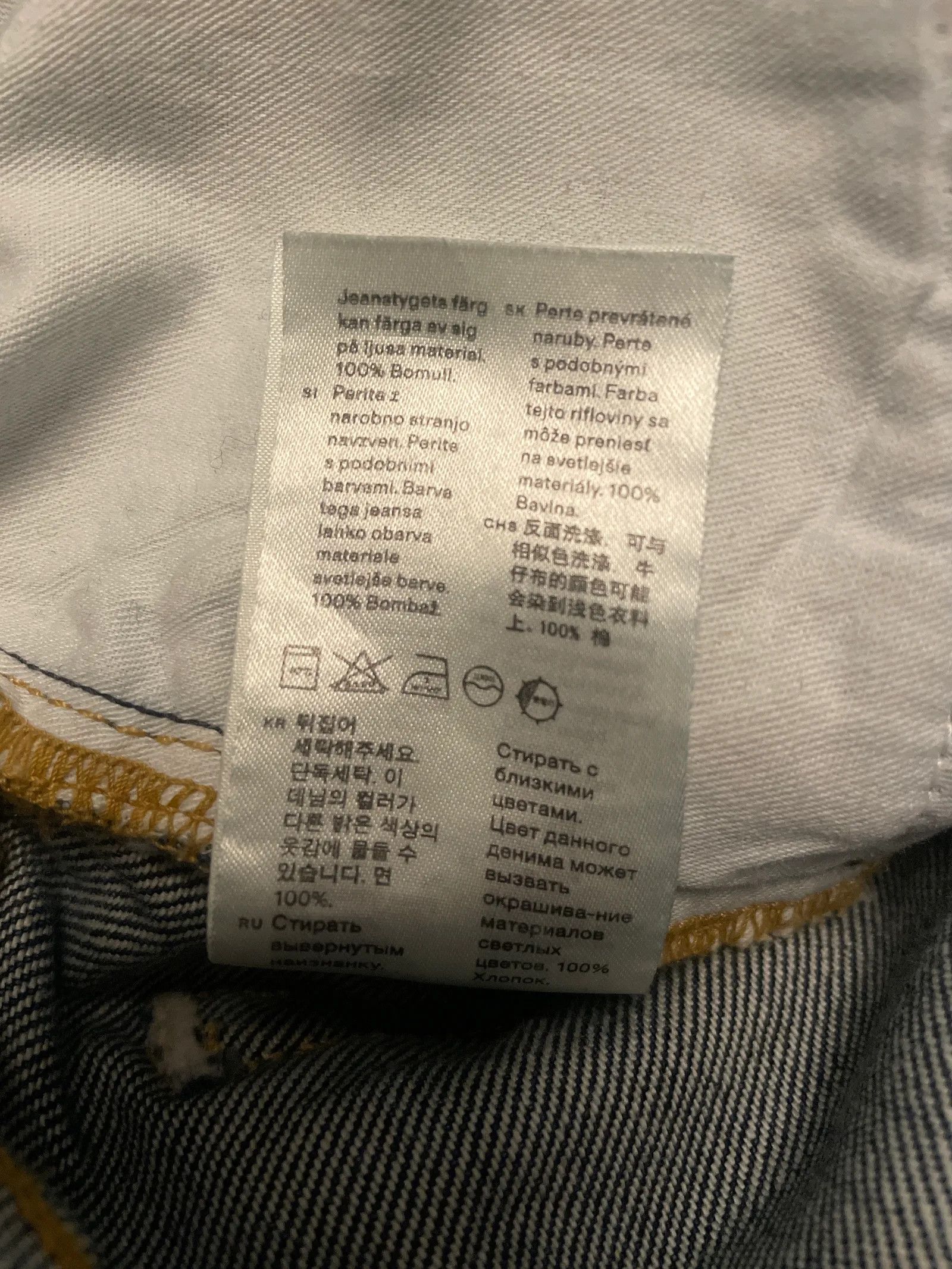 Arket Arket Jeans Size 26" / US 2 / IT 38 - 3 Thumbnail