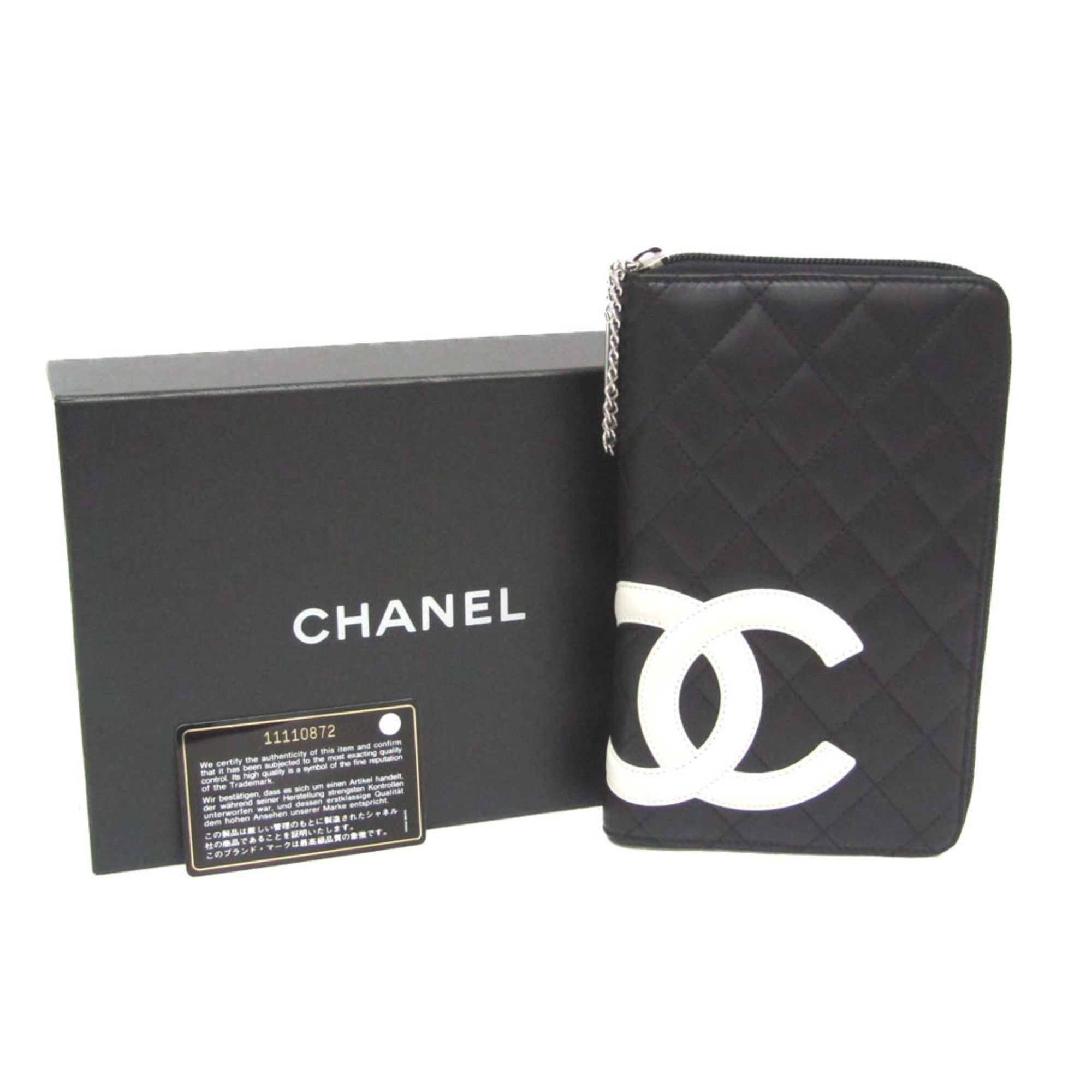 Chanel Chanel Cambon line wallet Size ONE SIZE - 10 Thumbnail
