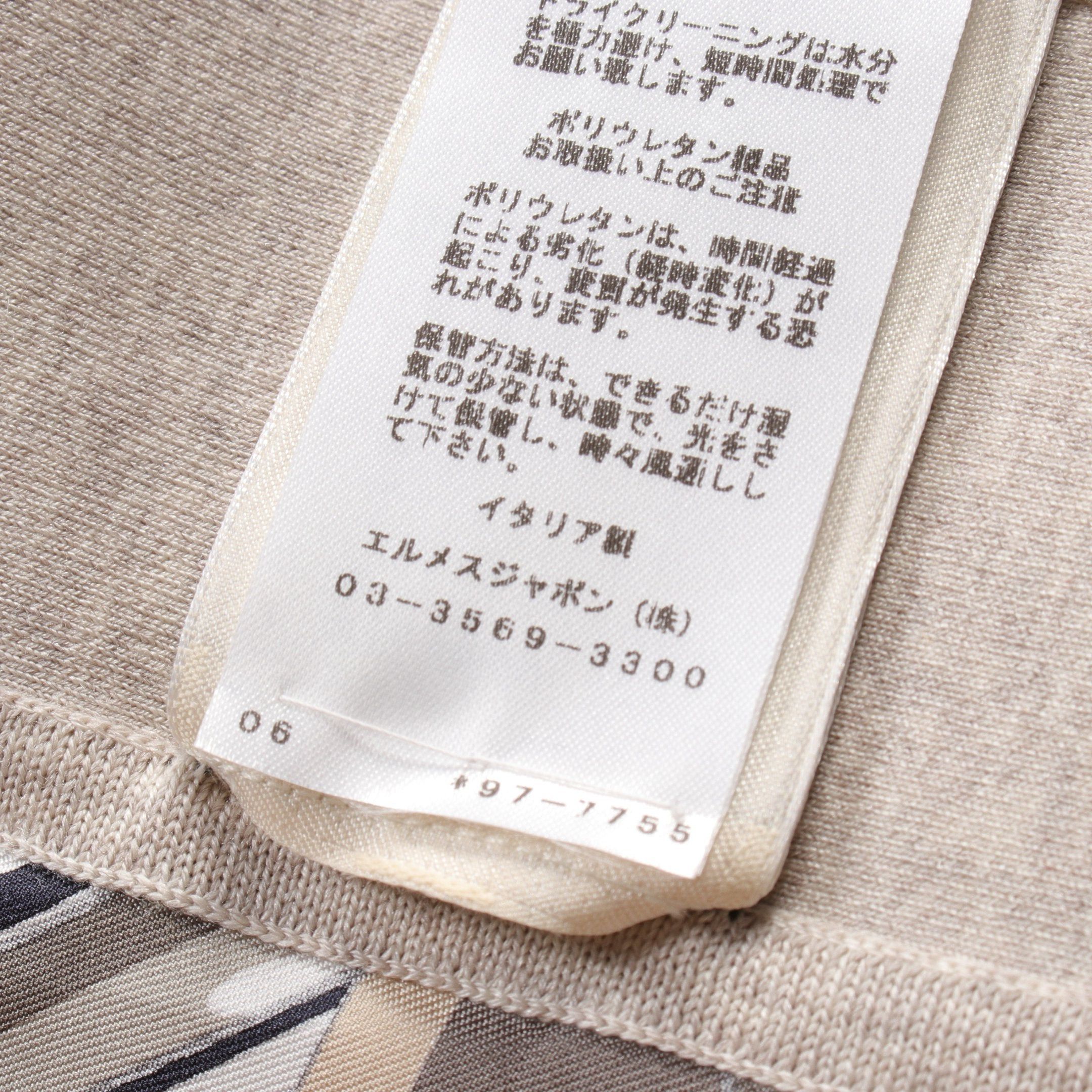 Hermes Hermes Cardigan Switching Silk Wool Gray Light Beige Multicolor Size ONE SIZE - 5 Thumbnail