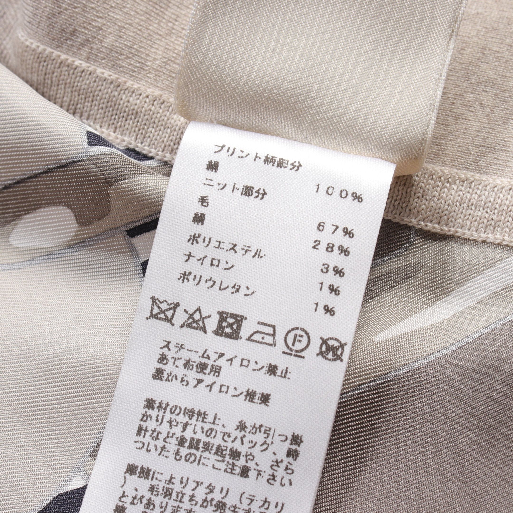 Hermes Hermes Cardigan Switching Silk Wool Gray Light Beige Multicolor Size ONE SIZE - 4 Thumbnail