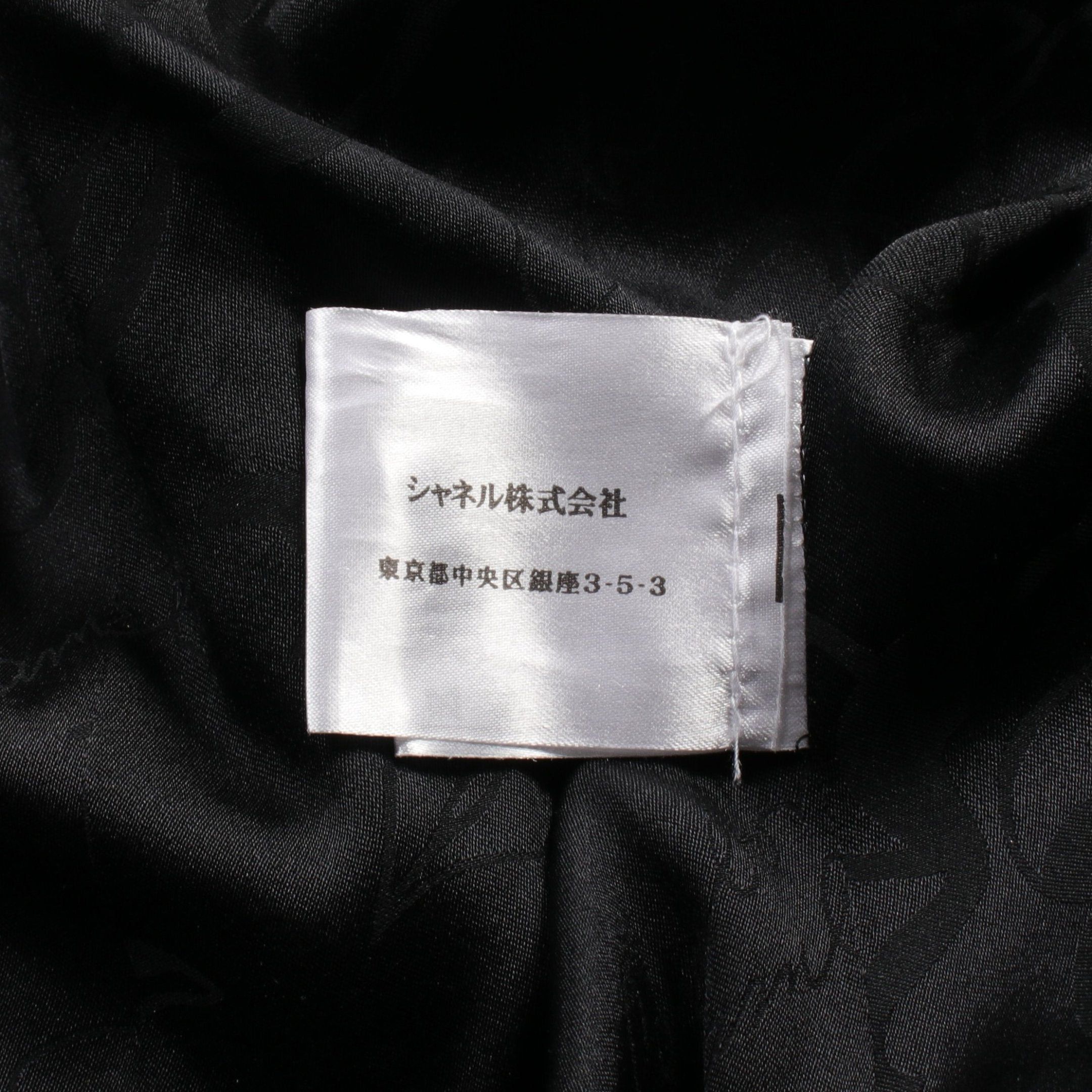 Chanel Chanel Coco Mark Square Button Tweed · Centre Zip Coat Wool Black Gold Size ONE SIZE - 6 Thumbnail