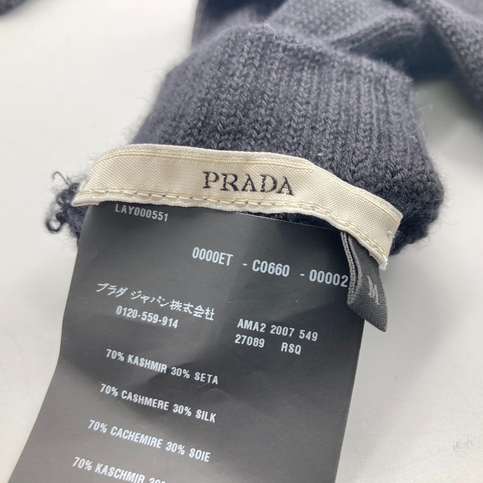 Prada Prada Long Gloves Glove Cashmere Silk Black Size ONE SIZE - 3 Thumbnail