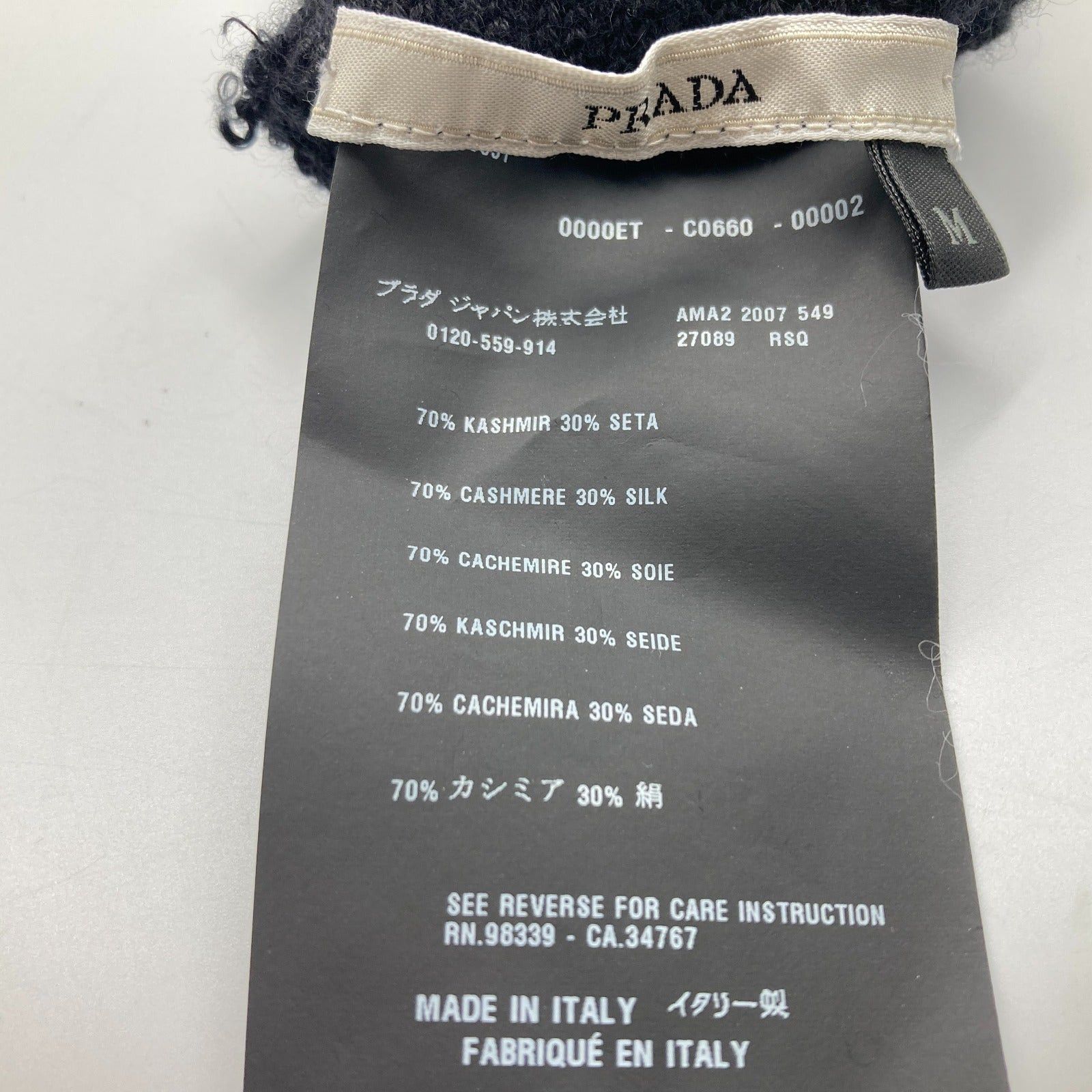 Prada Prada Long Gloves Glove Cashmere Silk Black Size ONE SIZE - 5 Thumbnail