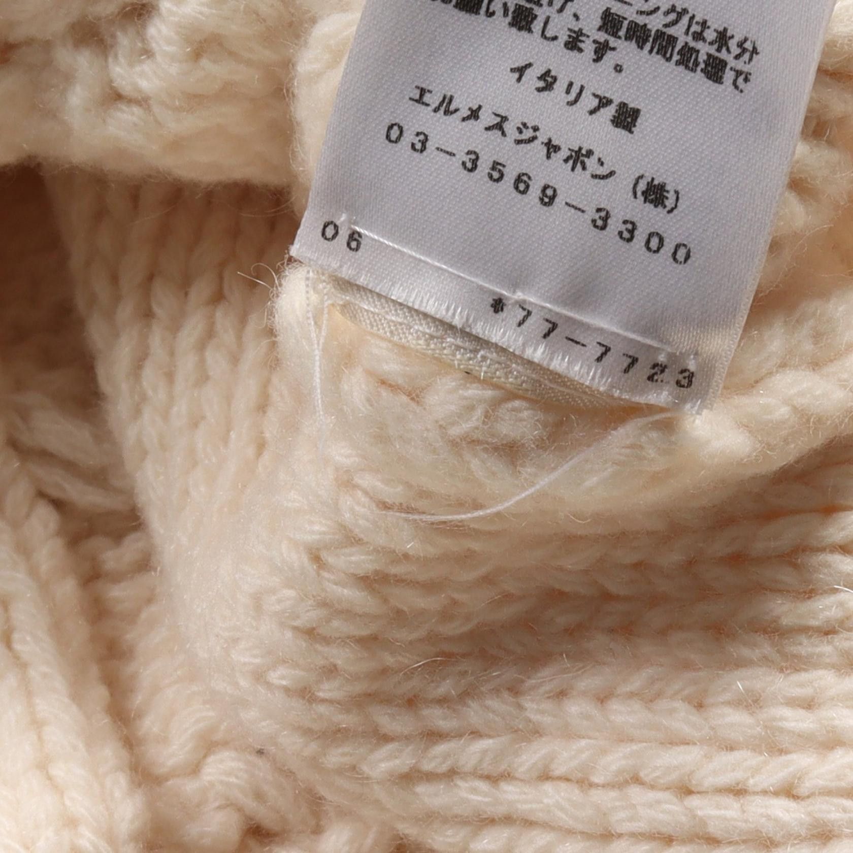 Hermes Hermes Cable Knit Zip Up Cardigan Wool Cashmere Mohair Ivory Size ONE SIZE - 6 Thumbnail
