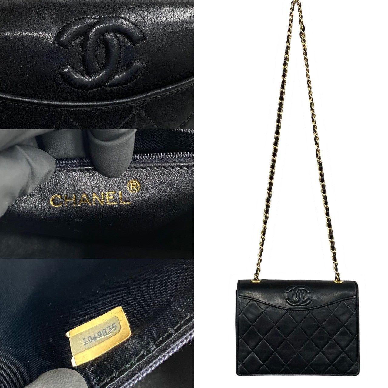 Chanel Chanel Shoulder Bag Black Leather Size ONE SIZE - 3 Thumbnail