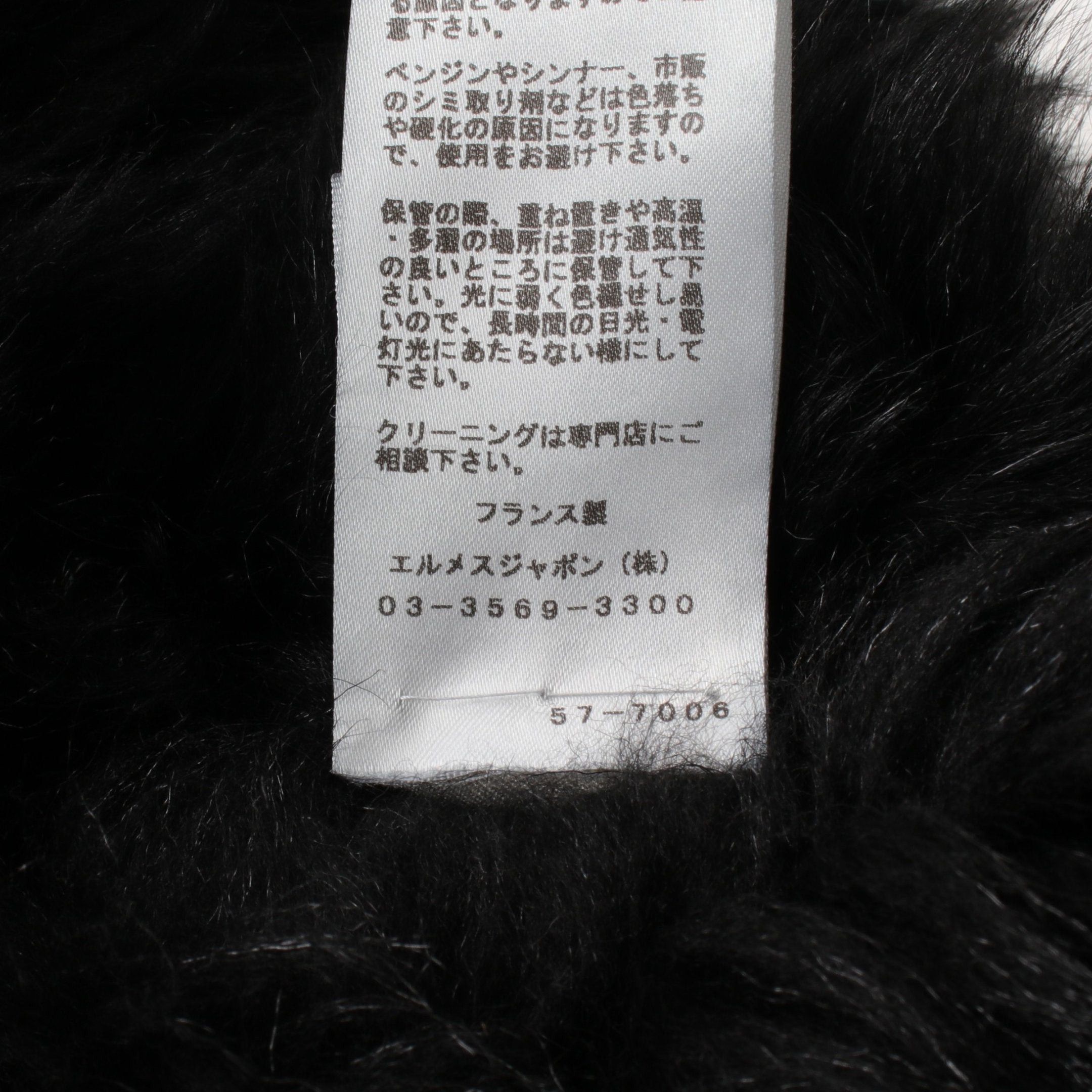 Hermes Hermes Leather Jacket Lamb Black With Fur Size ONE SIZE - 5 Thumbnail