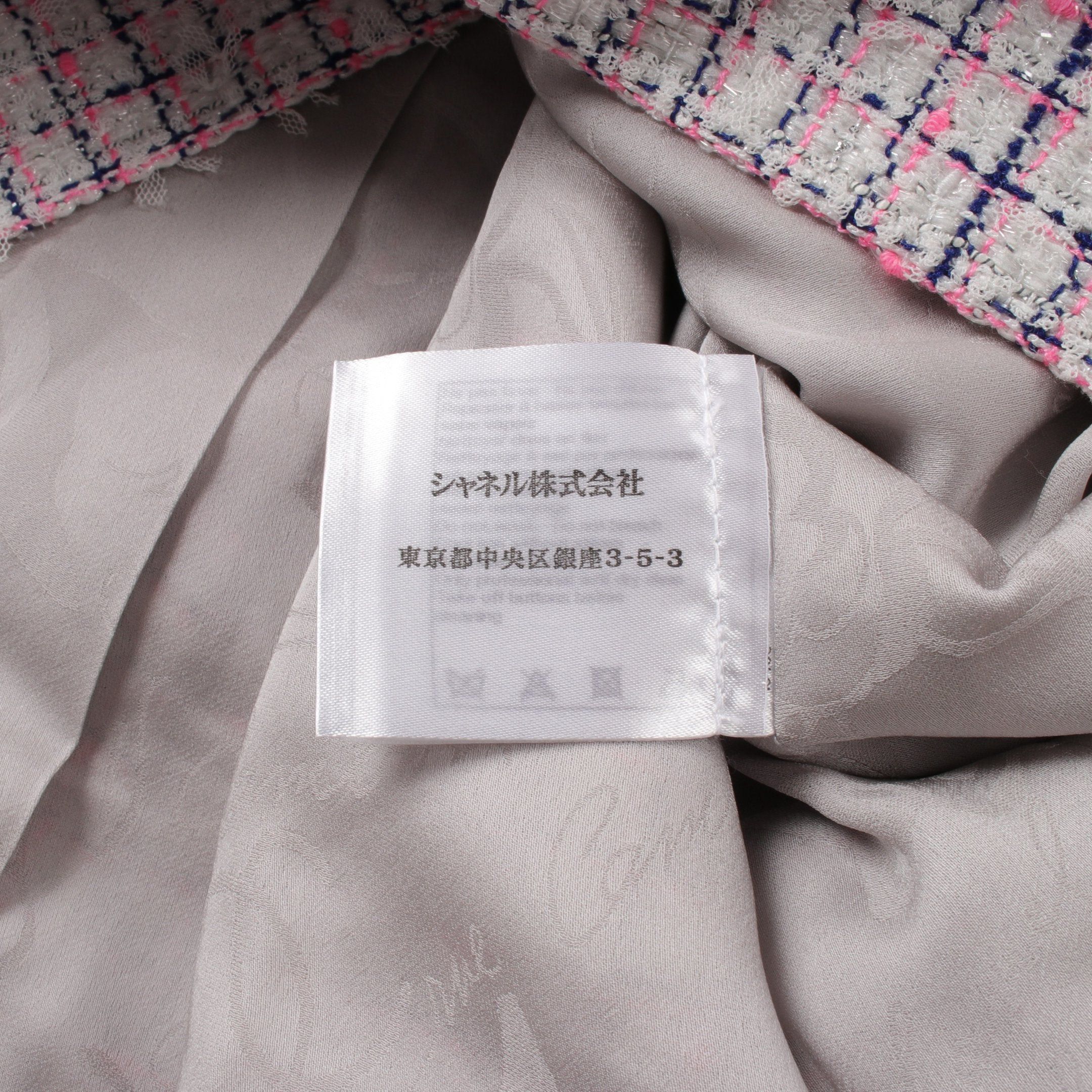 Chanel Chanel Tweed No-Collar Jacket Nylon White Pink Navy 14S Size ONE SIZE - 6 Thumbnail