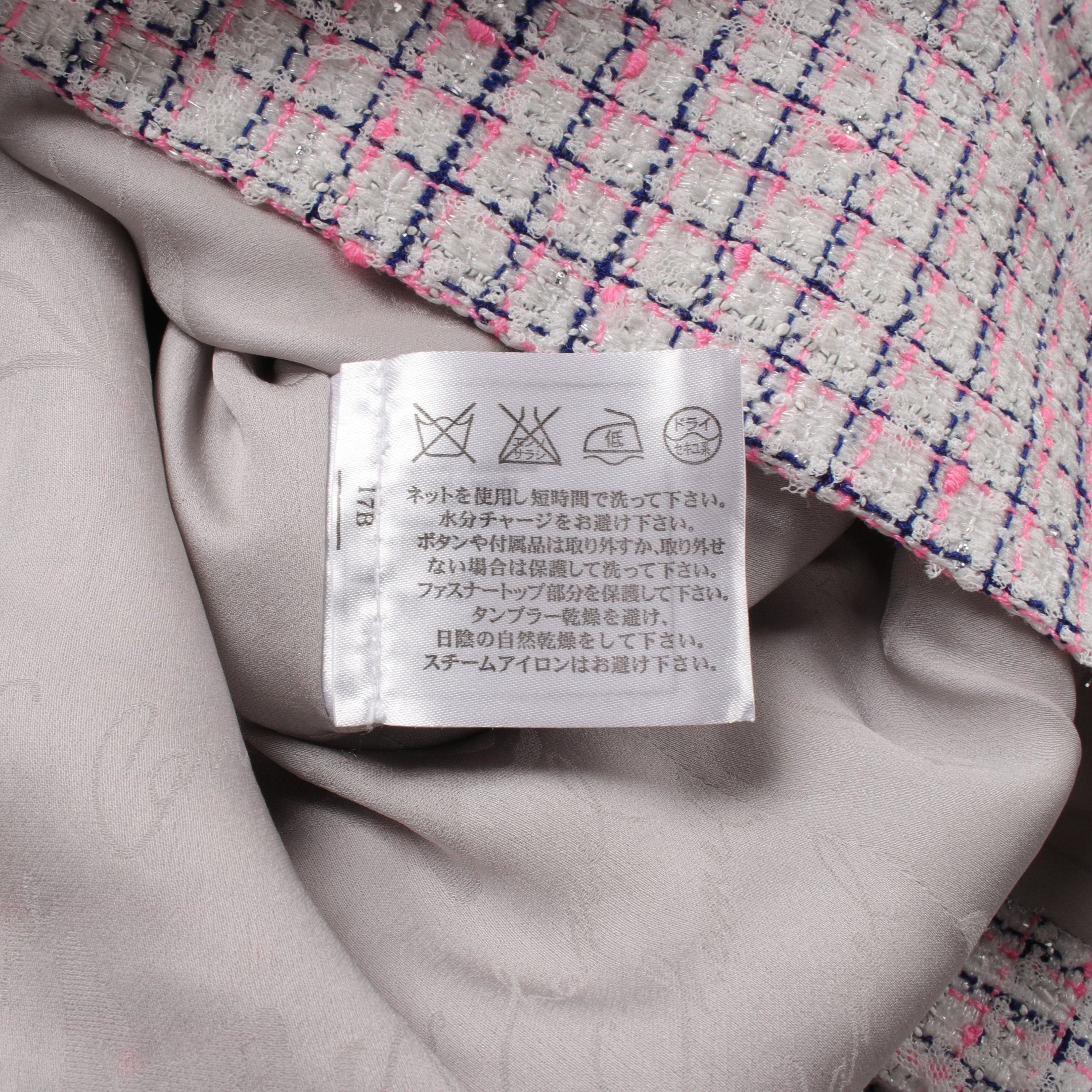 Chanel Chanel Tweed No-Collar Jacket Nylon White Pink Navy 14S Size ONE SIZE - 5 Thumbnail