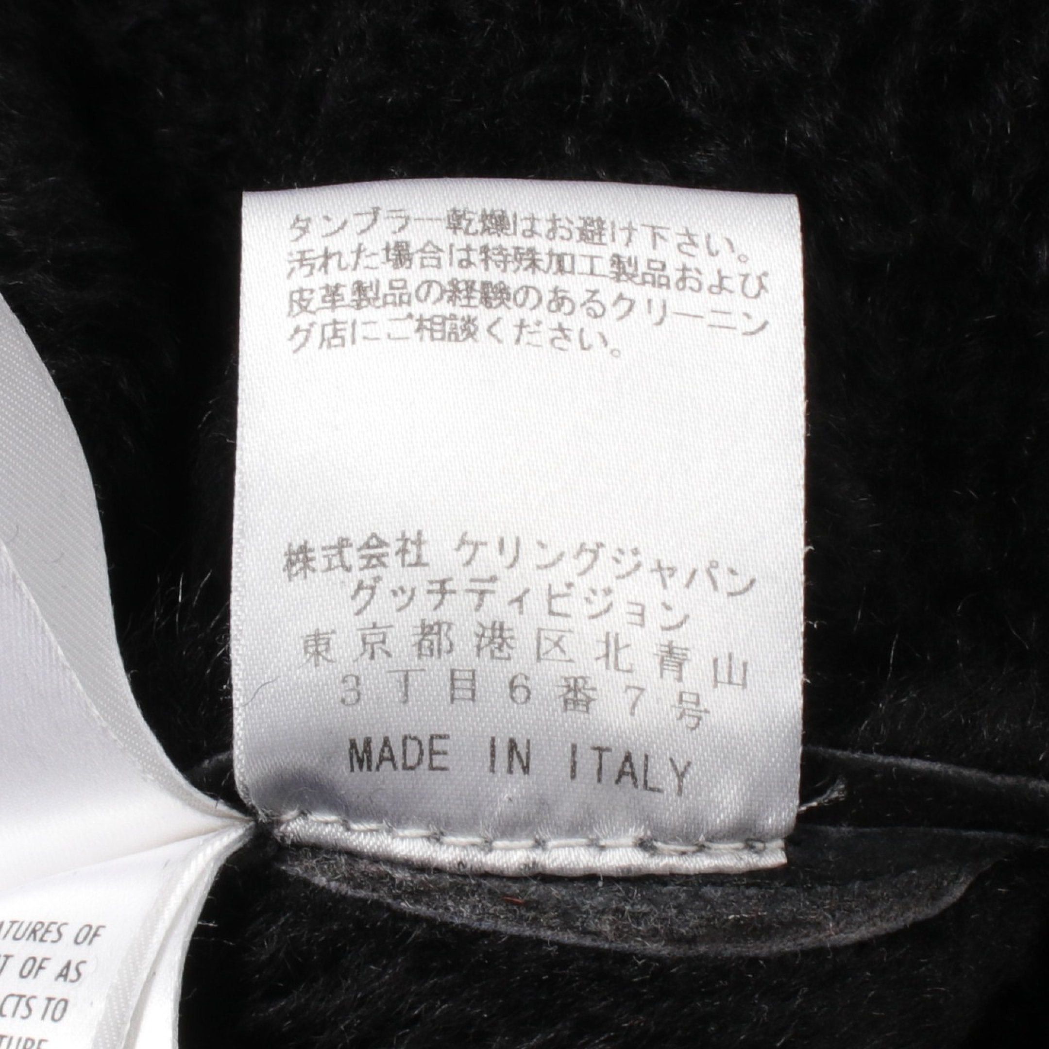 Gucci Gucci Mouton Coat Stand Collar Shearling Black Double Breasted Size ONE SIZE - 5 Thumbnail