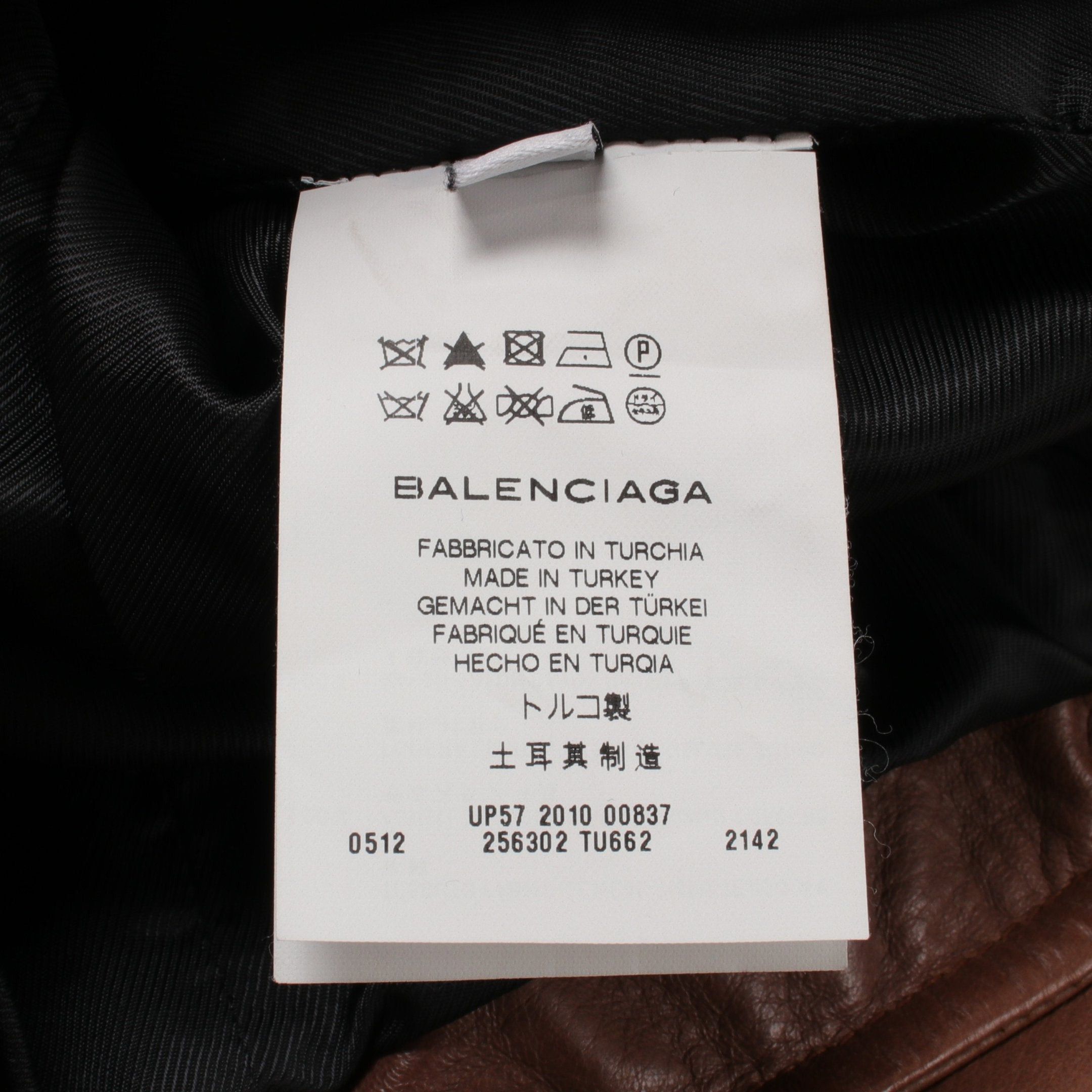 Balenciaga Balenciaga Double Riders Jacket Lamb Leather Brown Size ONE SIZE - 5 Thumbnail