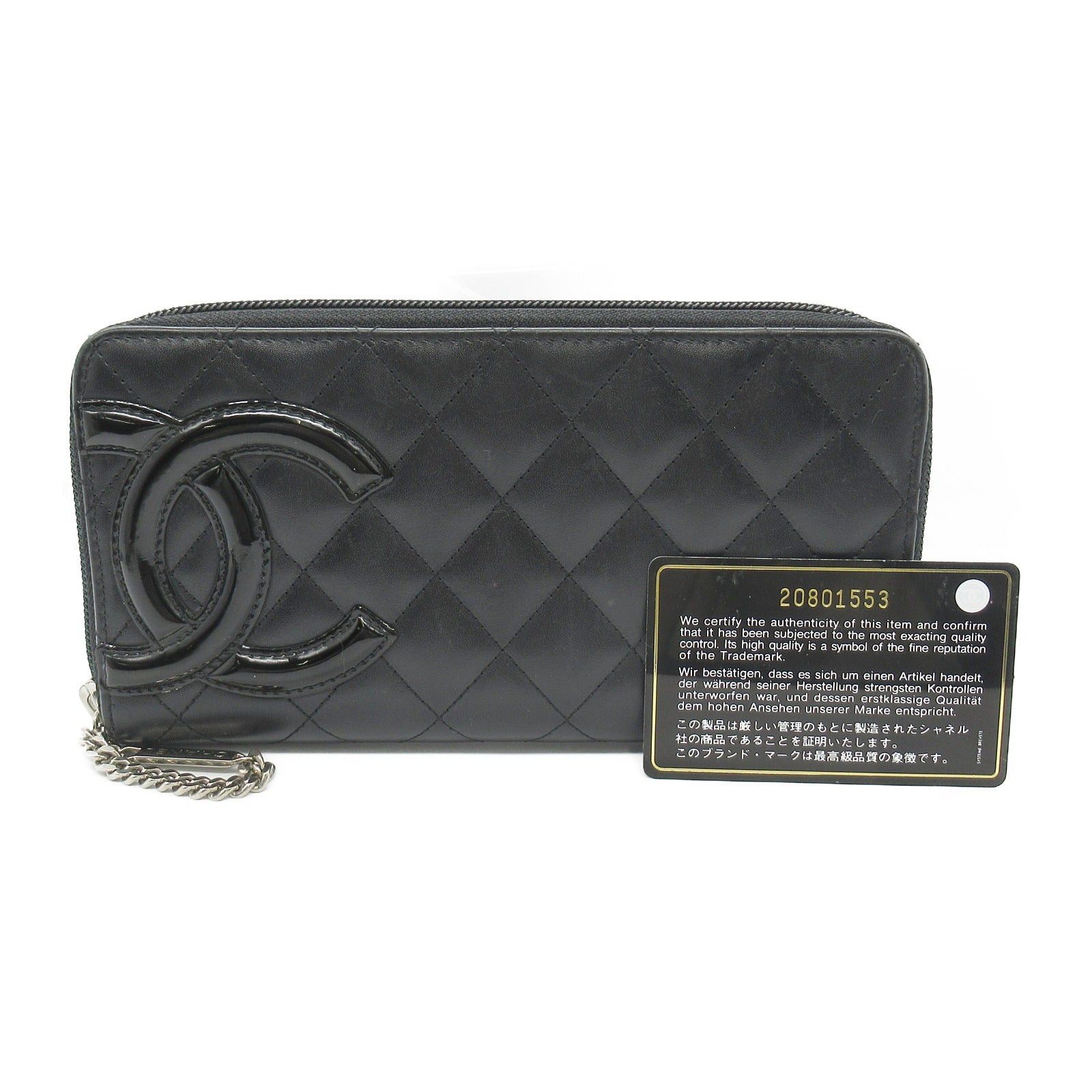 Chanel Chanel Cambon Round Long Wallet Zipper Leather Enamel Black Silver Hardware Size ONE SIZE - 8 Thumbnail