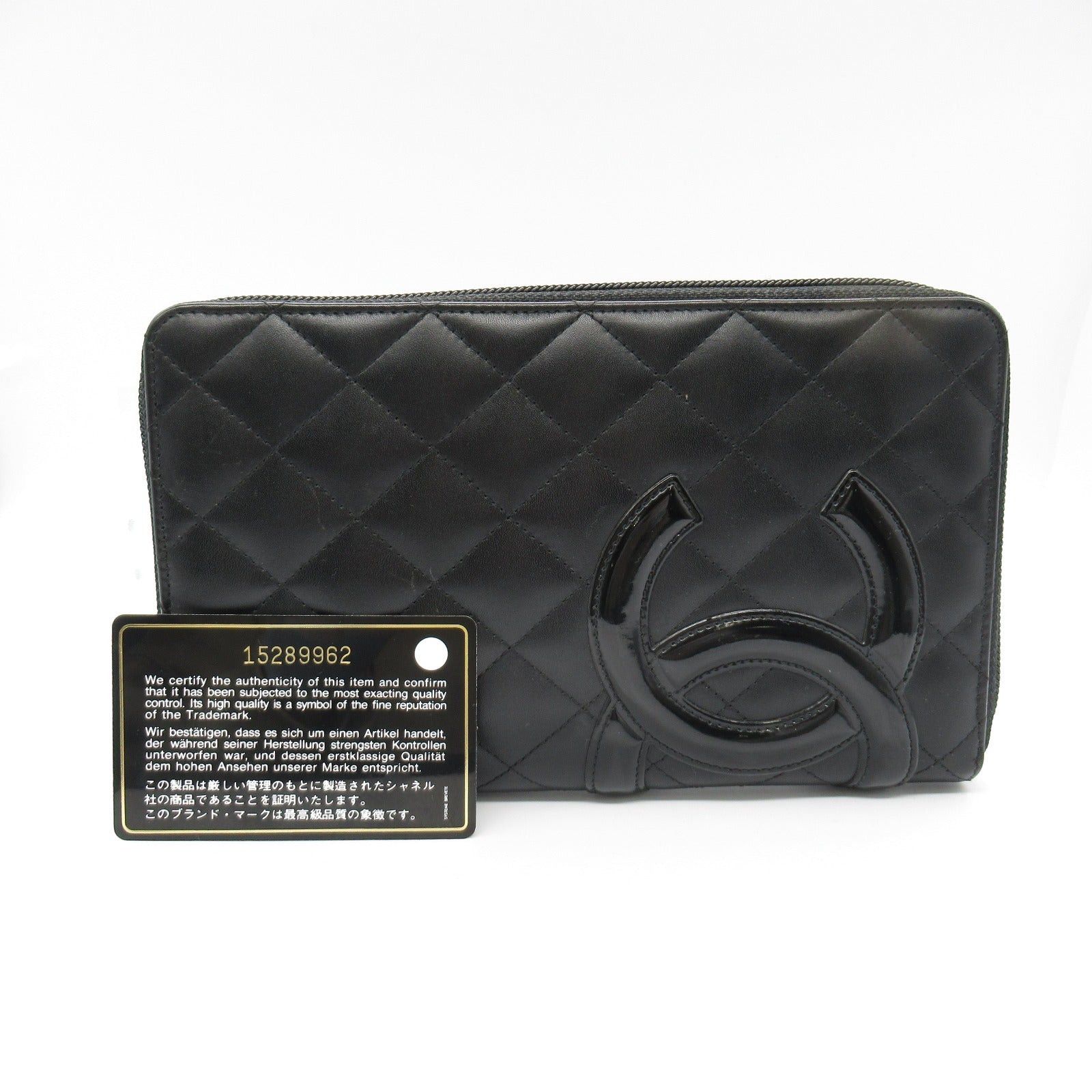 Chanel Chanel Cambon Round Long Wallet Zipper Leather Enamel Black Silver Hardware Size ONE SIZE - 8 Thumbnail