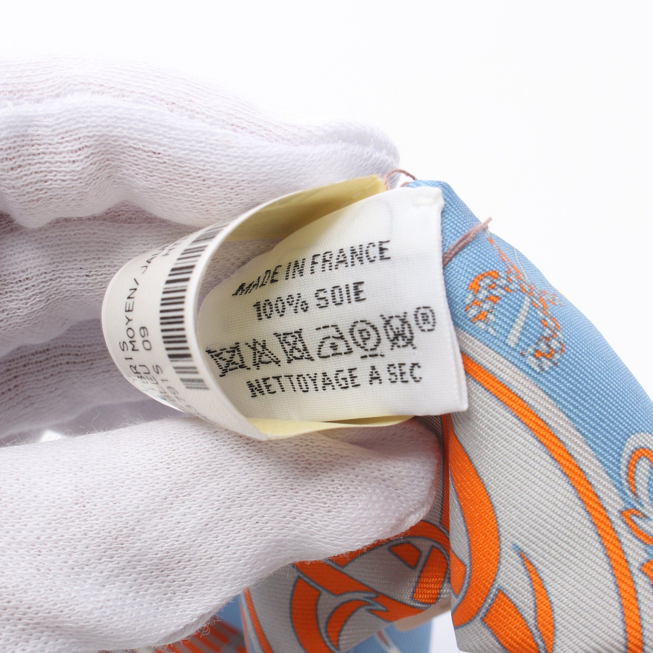 Hermes Hermes Twilly Ex-Libris Ribbon Scarf Silk Blue Multicolor Size ONE SIZE - 3 Thumbnail
