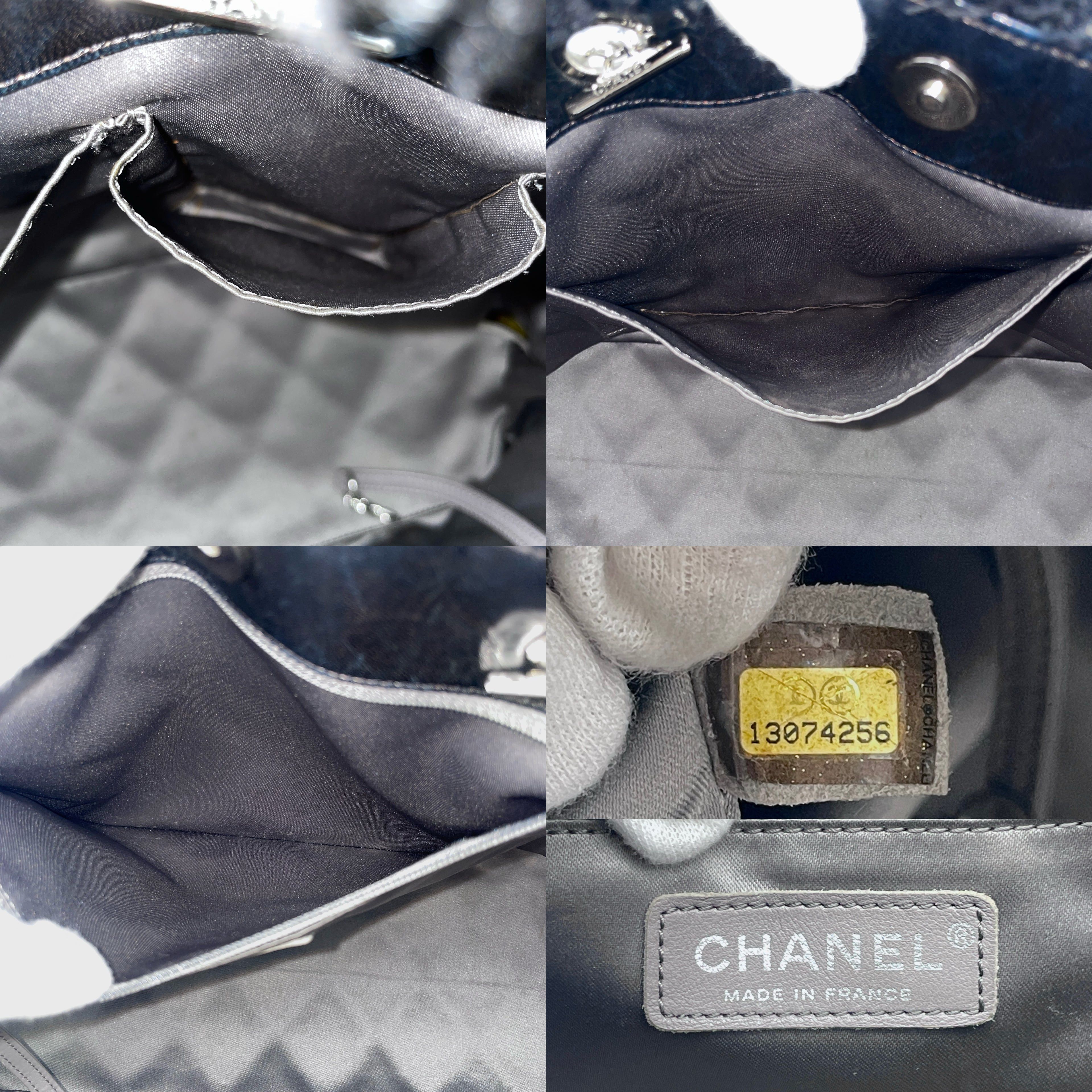 Chanel Chanel Matelasse Jumbo Coco Mark Fleece Chain Shoulder Tote Bag Size ONE SIZE - 13 Thumbnail