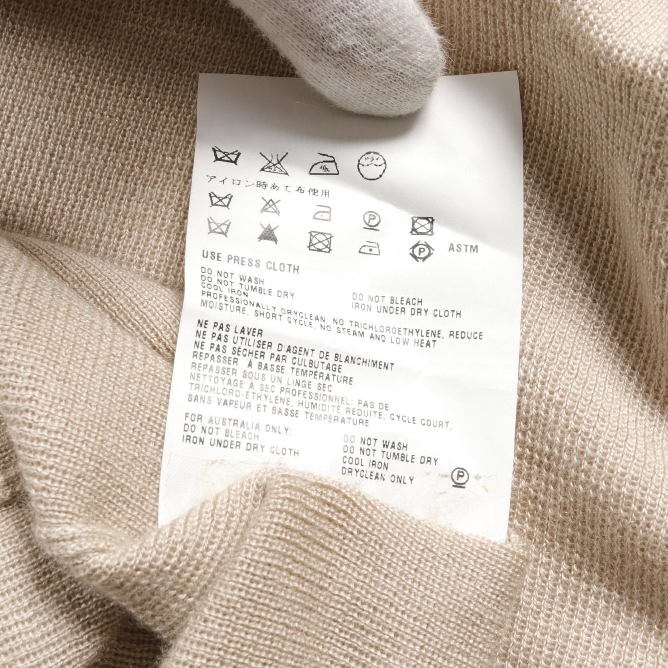 Prada Prada Cardigan V-Neck Cashmere Silk Beige Size ONE SIZE - 5 Thumbnail
