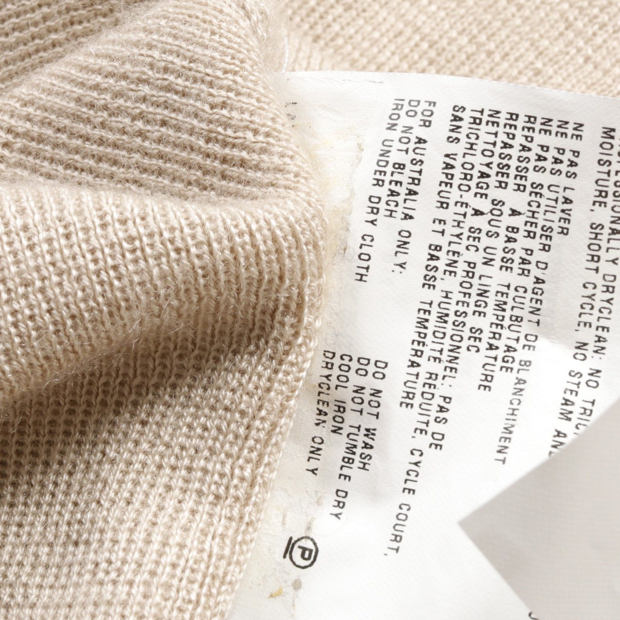 Prada Prada Cardigan V-Neck Cashmere Silk Beige Size ONE SIZE - 6 Thumbnail