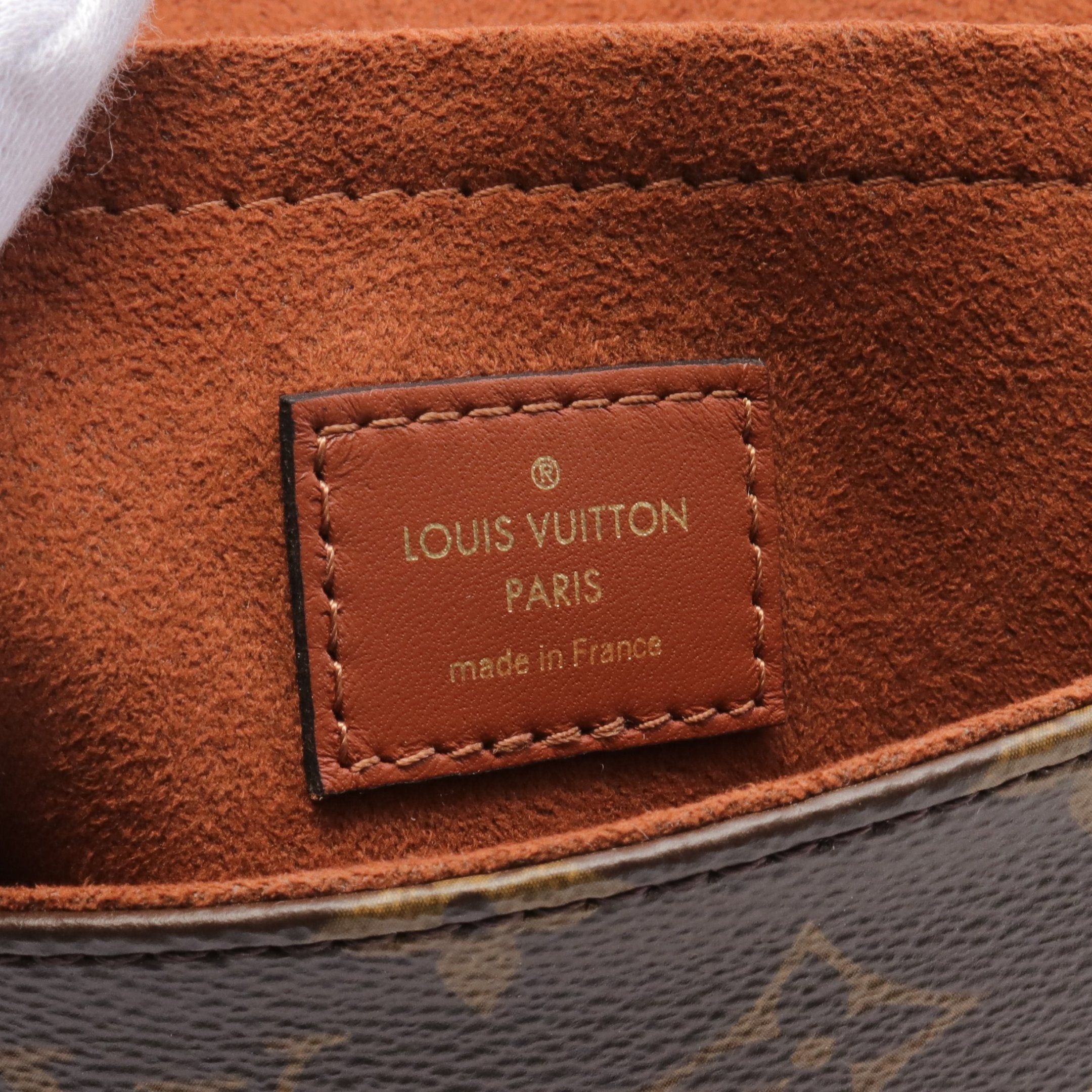 Louis Vuitton Louis Vuitton Rocky Bb Monogram Handbag Leather Brown Size ONE SIZE - 4 Thumbnail